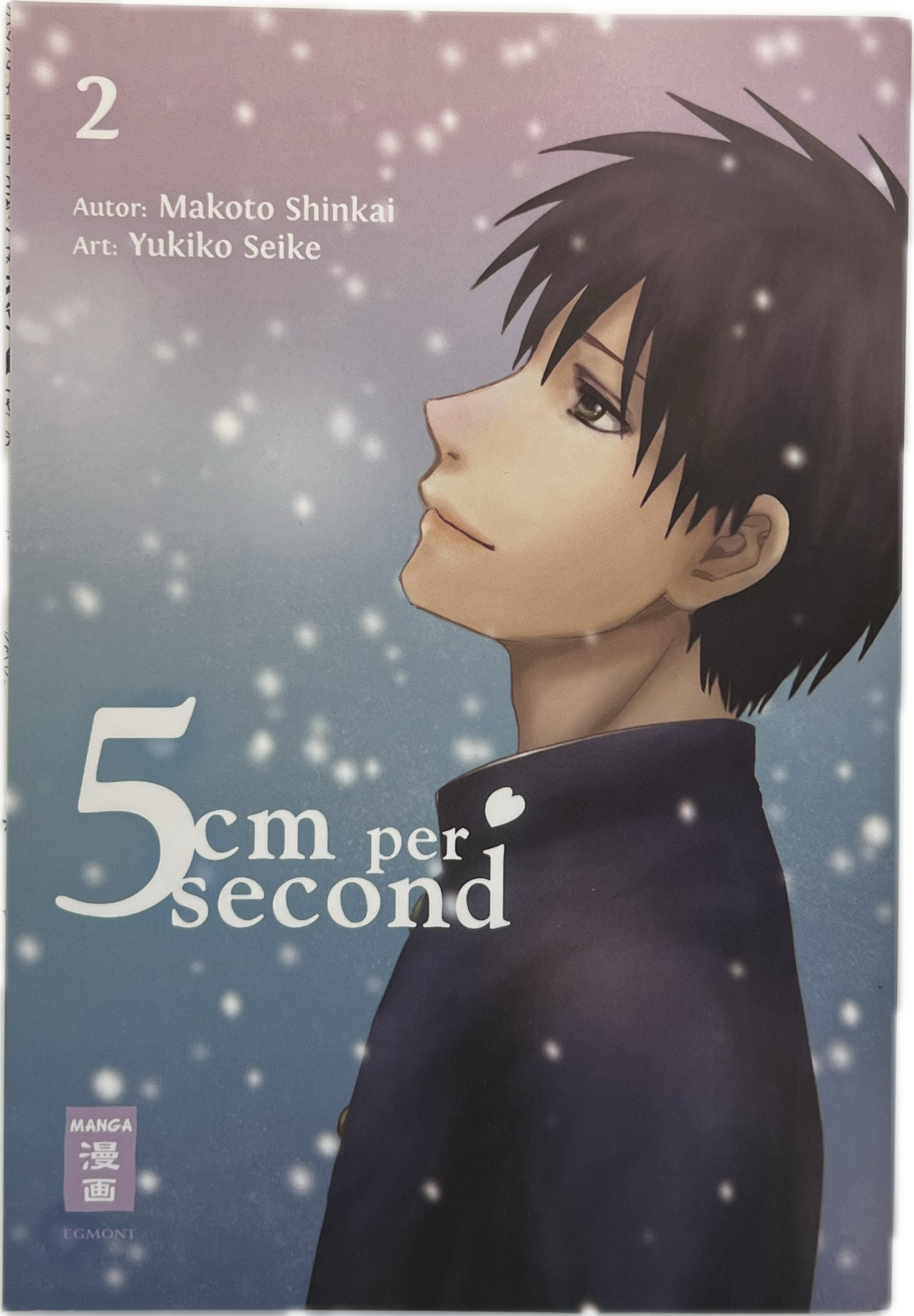 5cm per Second 02