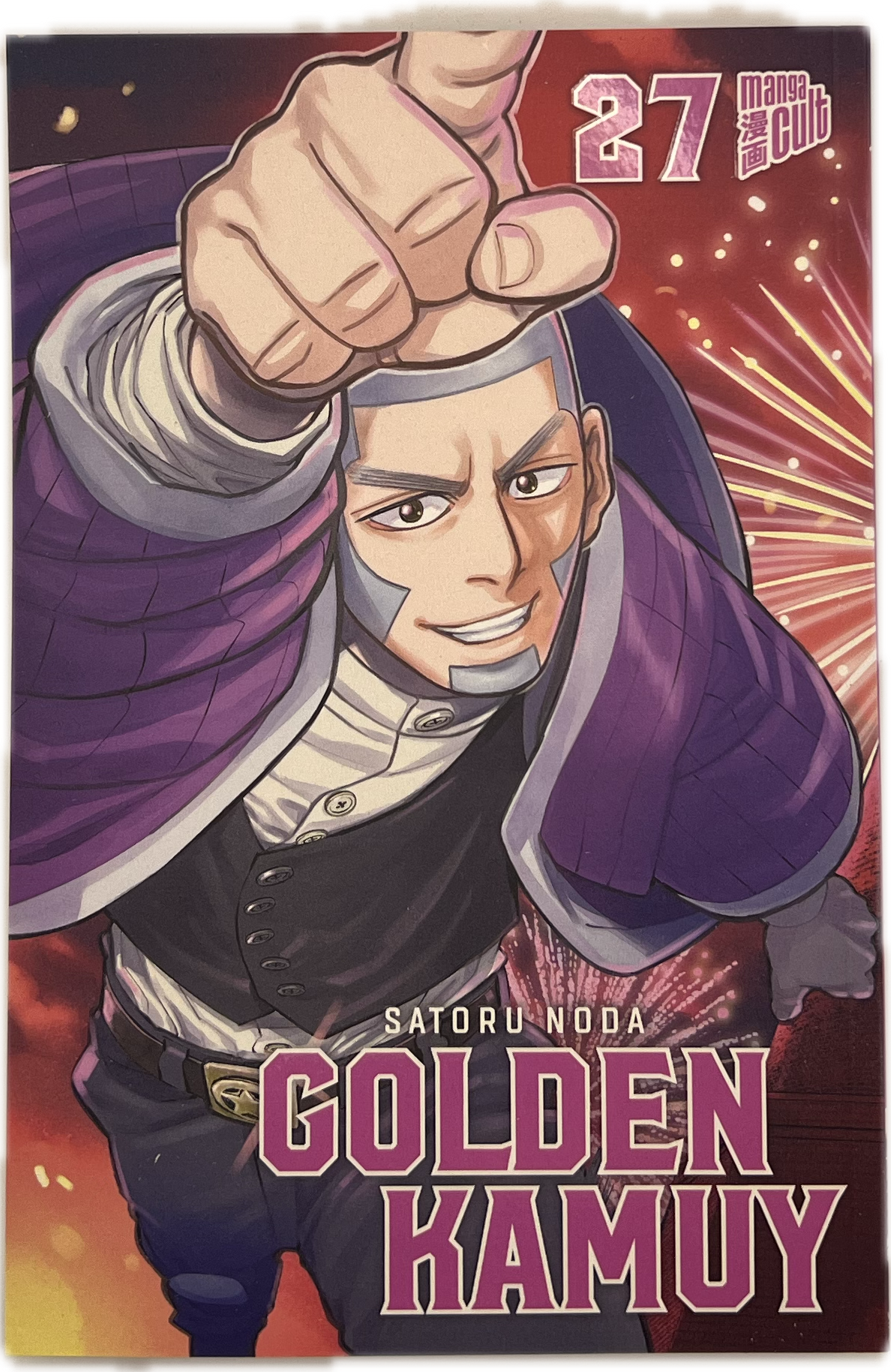 Golden Kamuy 27 (Neu)