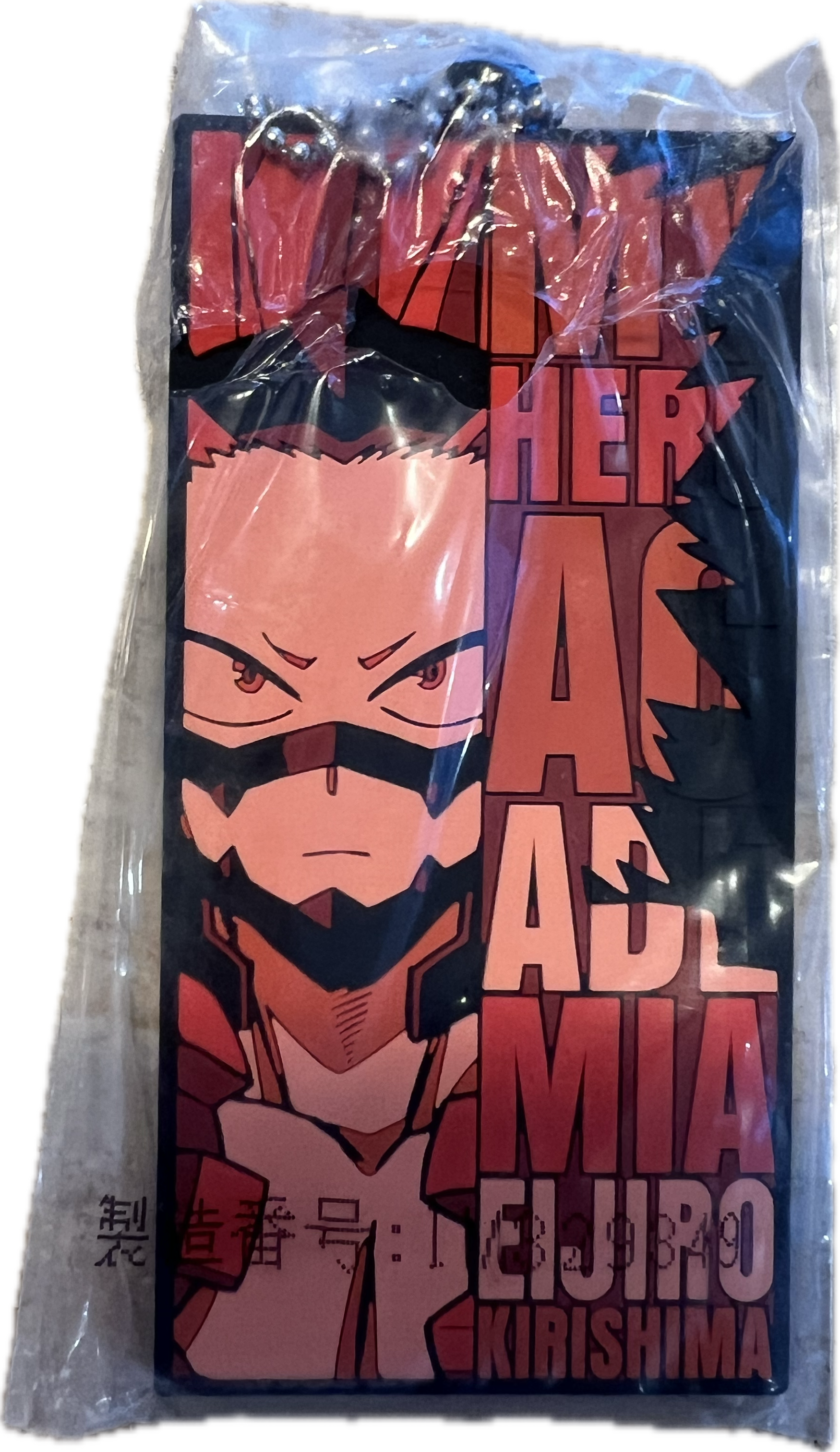 Kirishima Eijiro Schlüsselanhänger