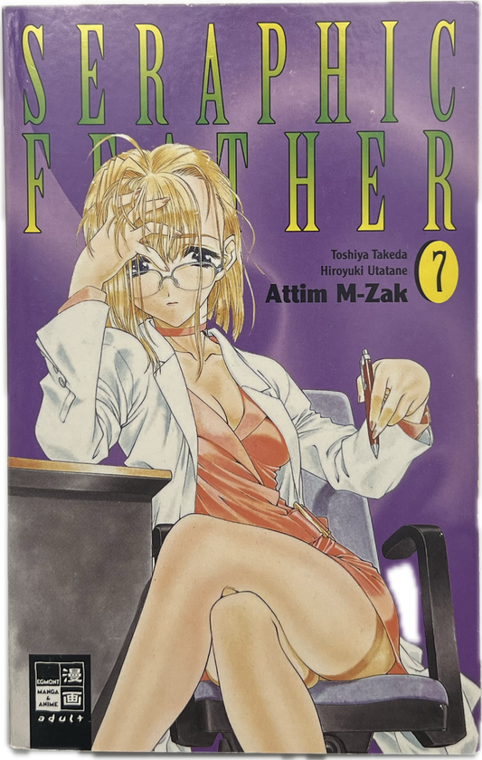 Seraphic Feather 7