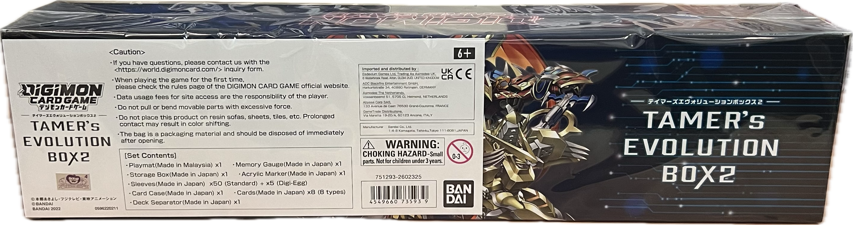 Digimon Card Game - Tamer's Evolution Box 2