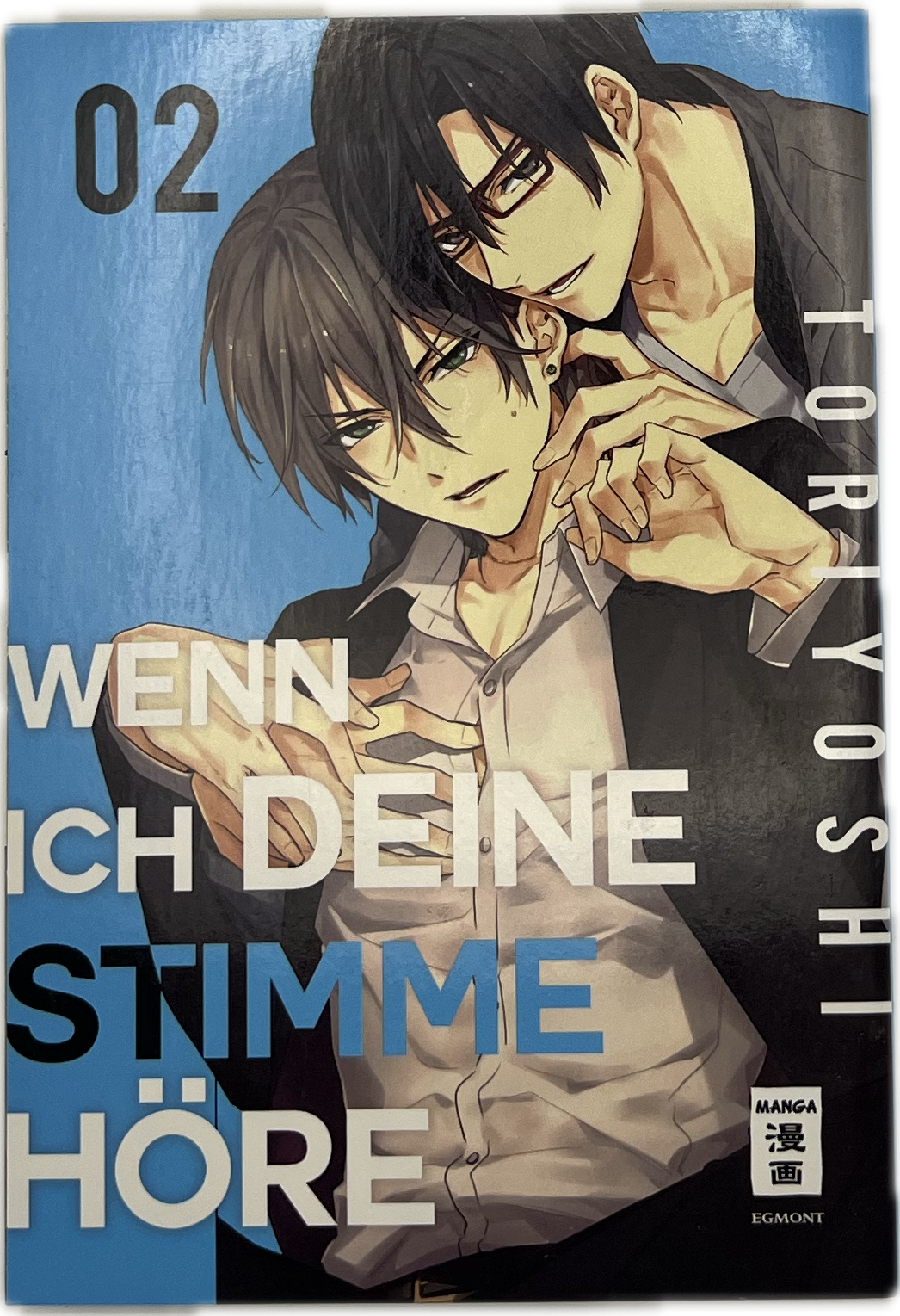 Wenn ich deine Stimme höre 02