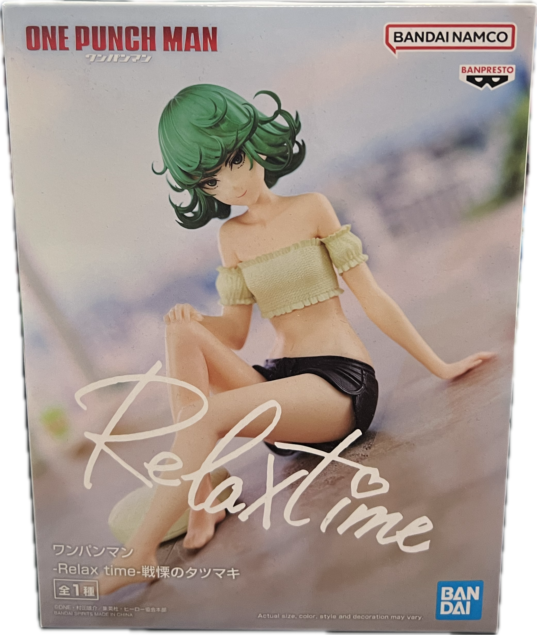 Tatsumaki Figur