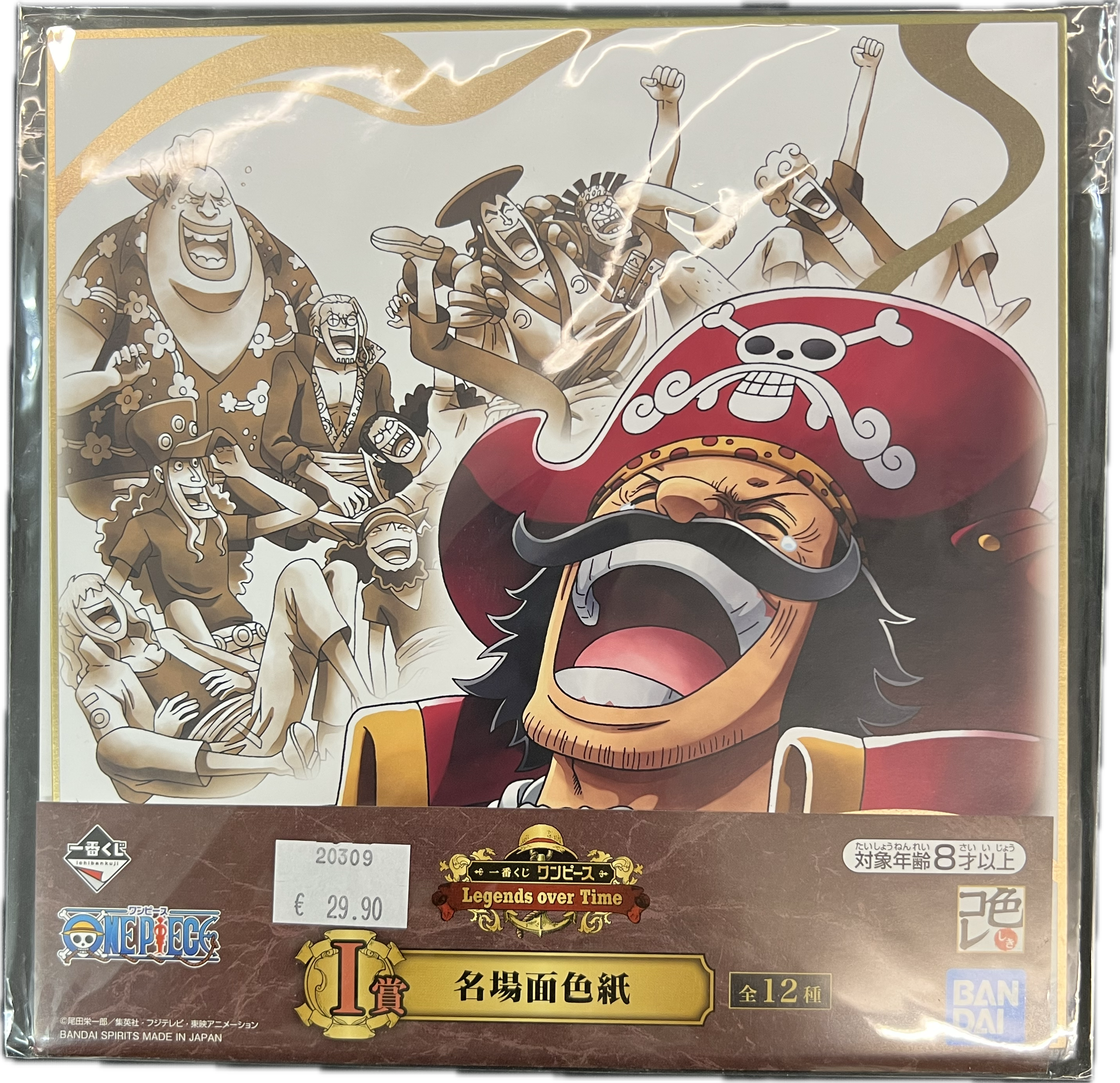 One Piece – Ichiban Kuji Legends over Time Shikishi Art Board – Gol D. Roger & Crew