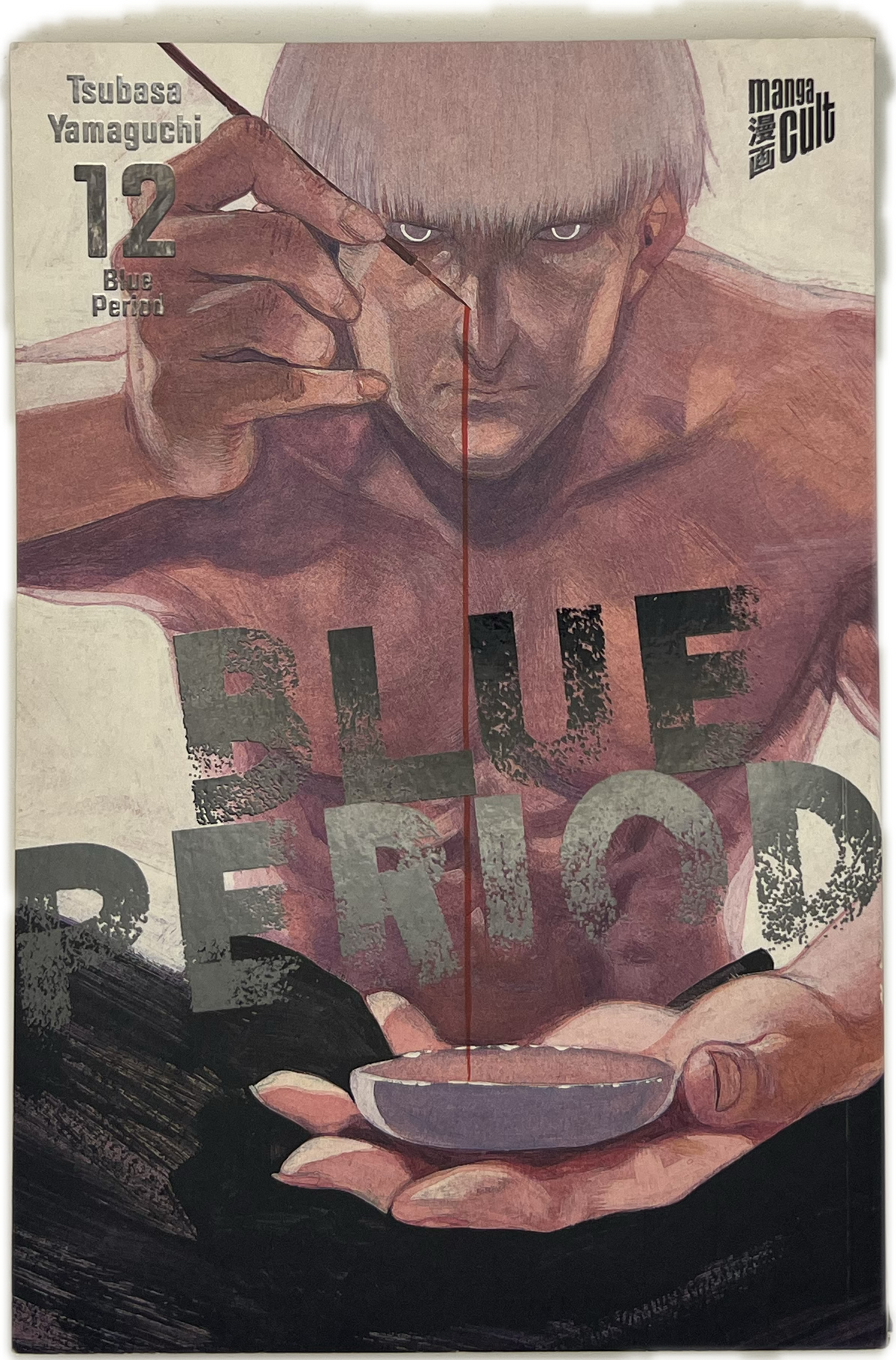 Blue Period 12