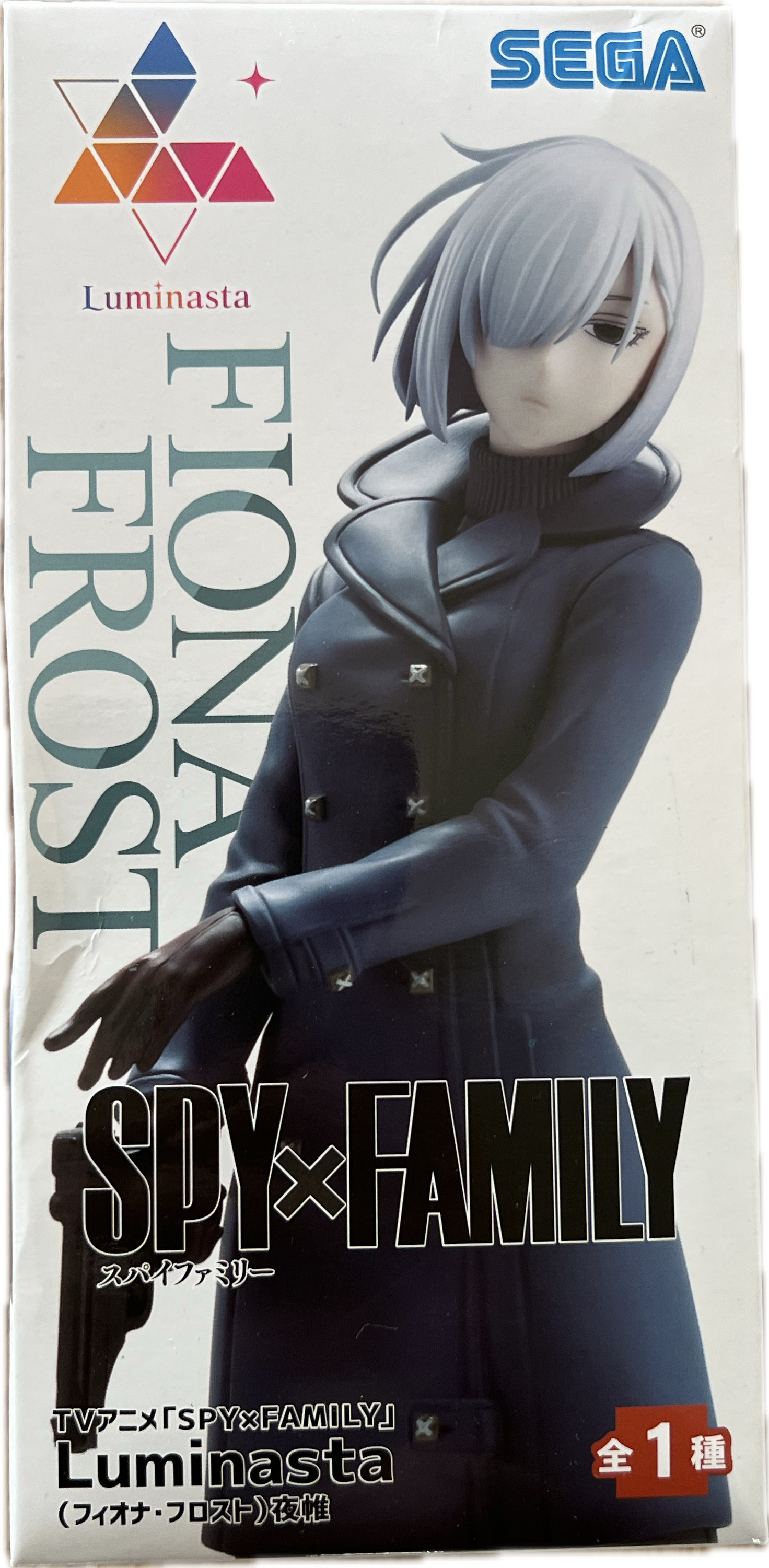 Fiona Frost Figurine