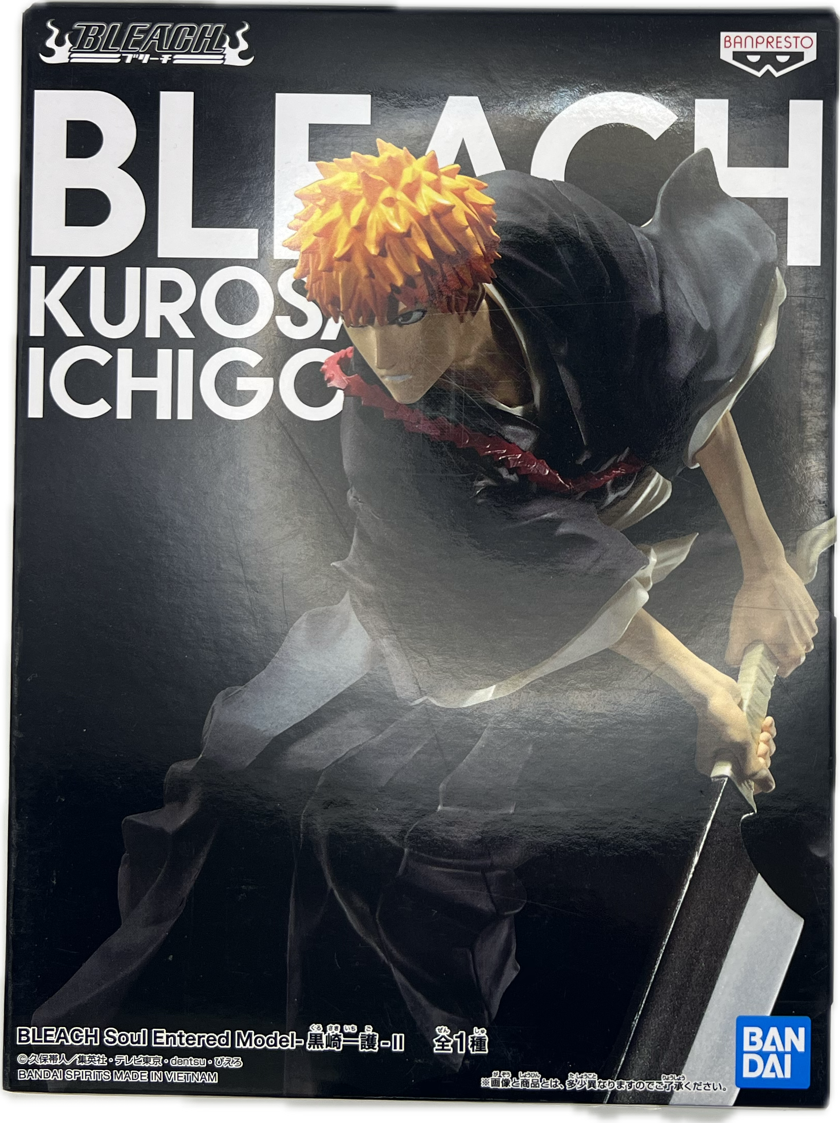Ichigo Kurosaki Figur