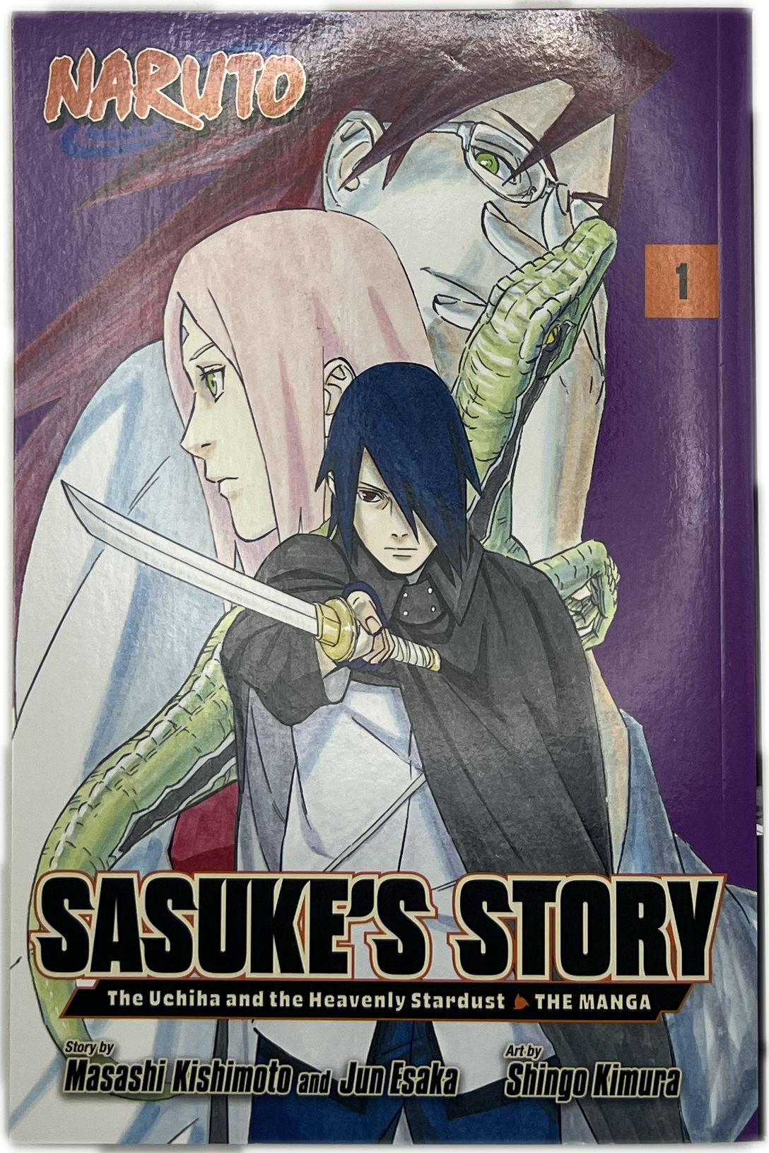 Naruto Sasuke's Story 1 (English)