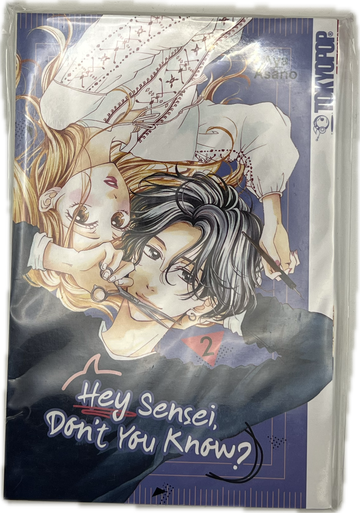 Hey Sensei, don' you know? 02