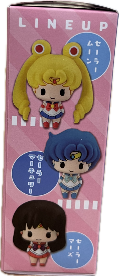 Sailor Moon Chokorin Mascot Blind Box