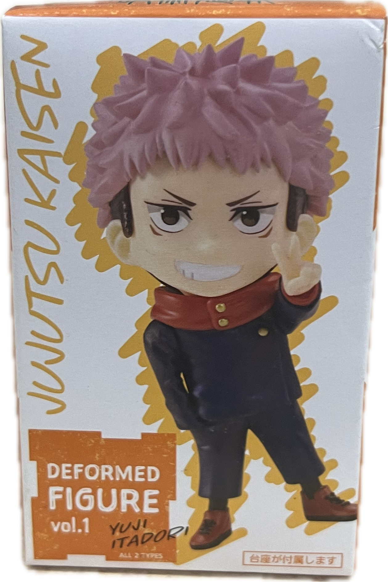 Yuji Itadori Chibi-Figur
