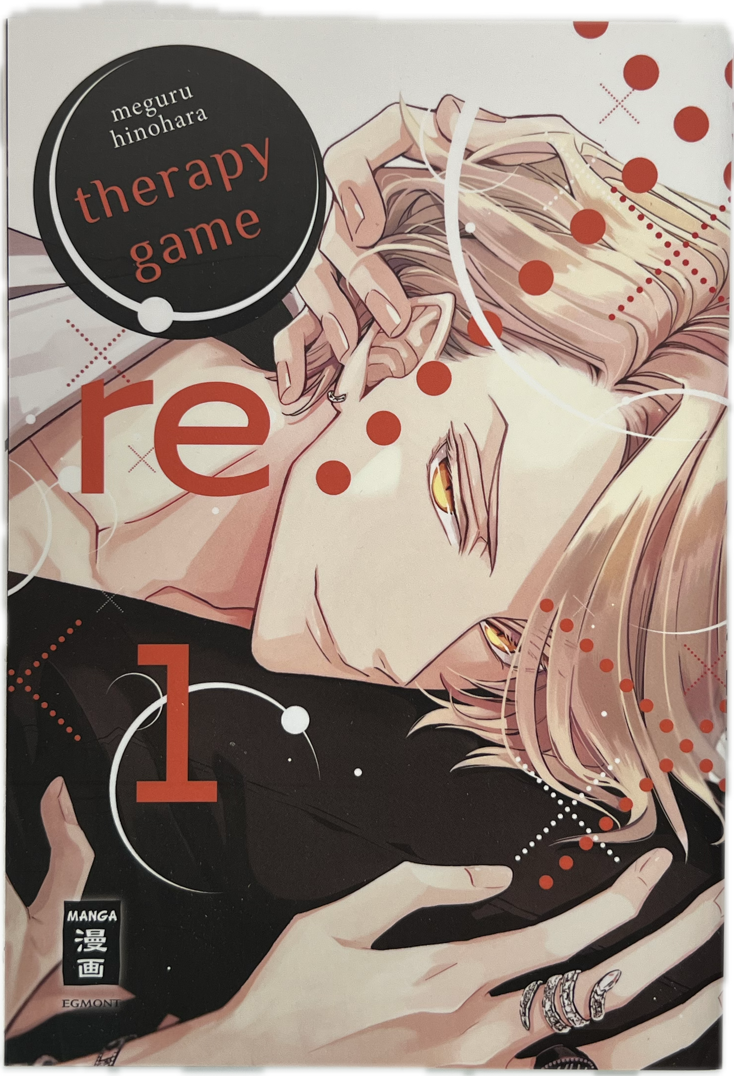 Therapy Game re 01