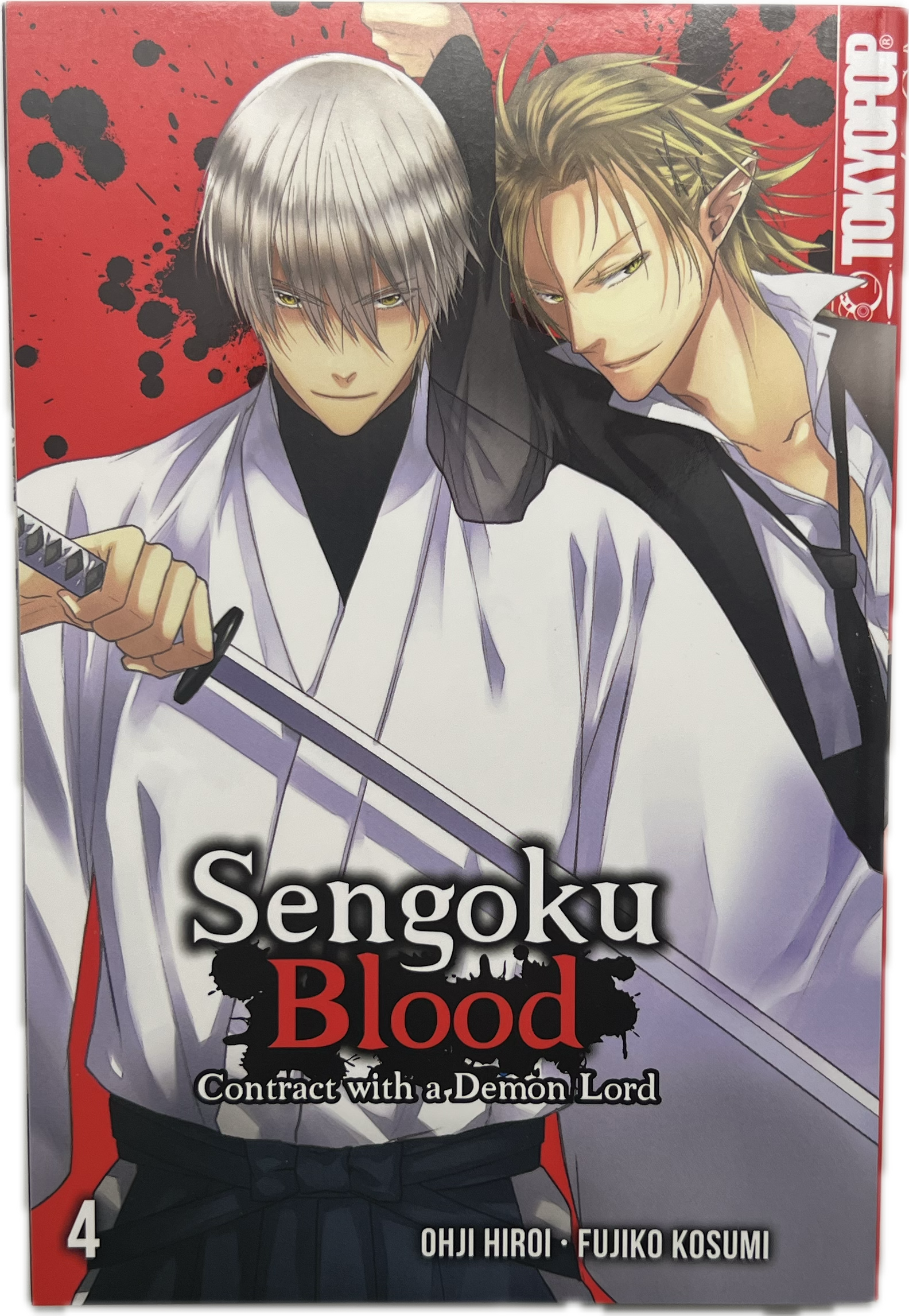 Sengoku Blood - Contract with a Demon Lord 04