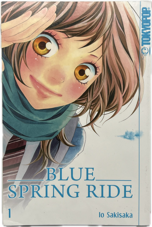Blue Spring Ride 1