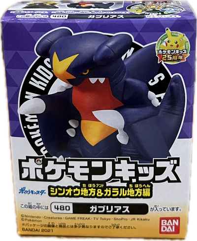 Pokemon Moncolle Mini-Figur