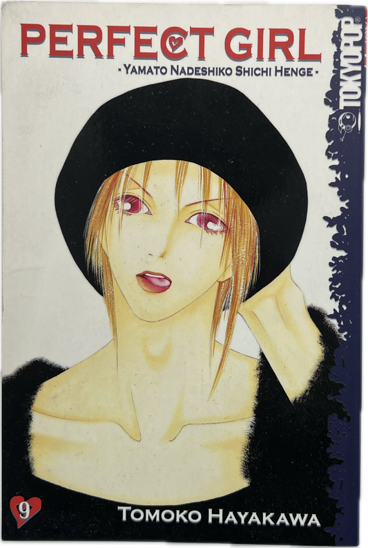 Perfect Girl 09