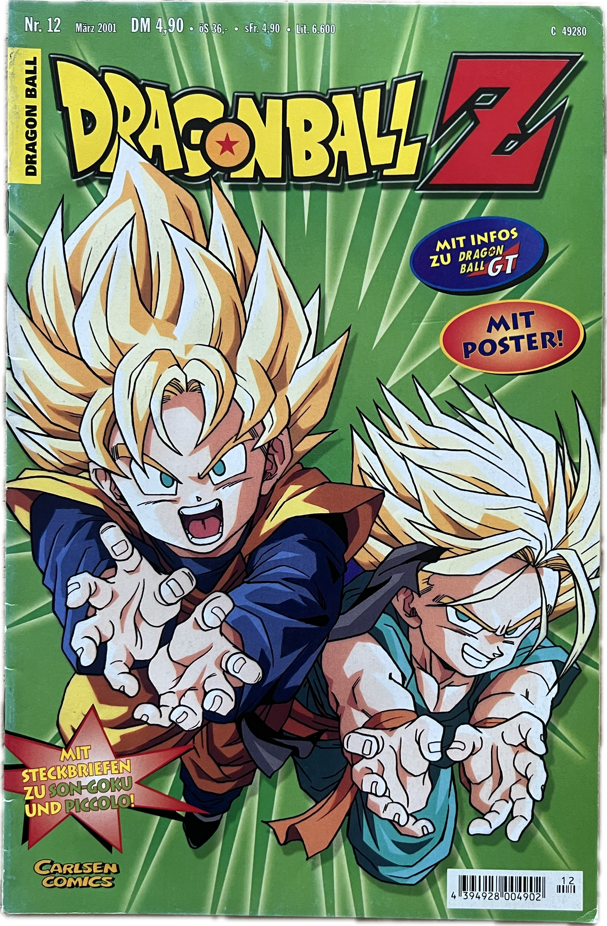 Dragon Ball Z Comic Book 12 Anime Comic Buy | Manayga