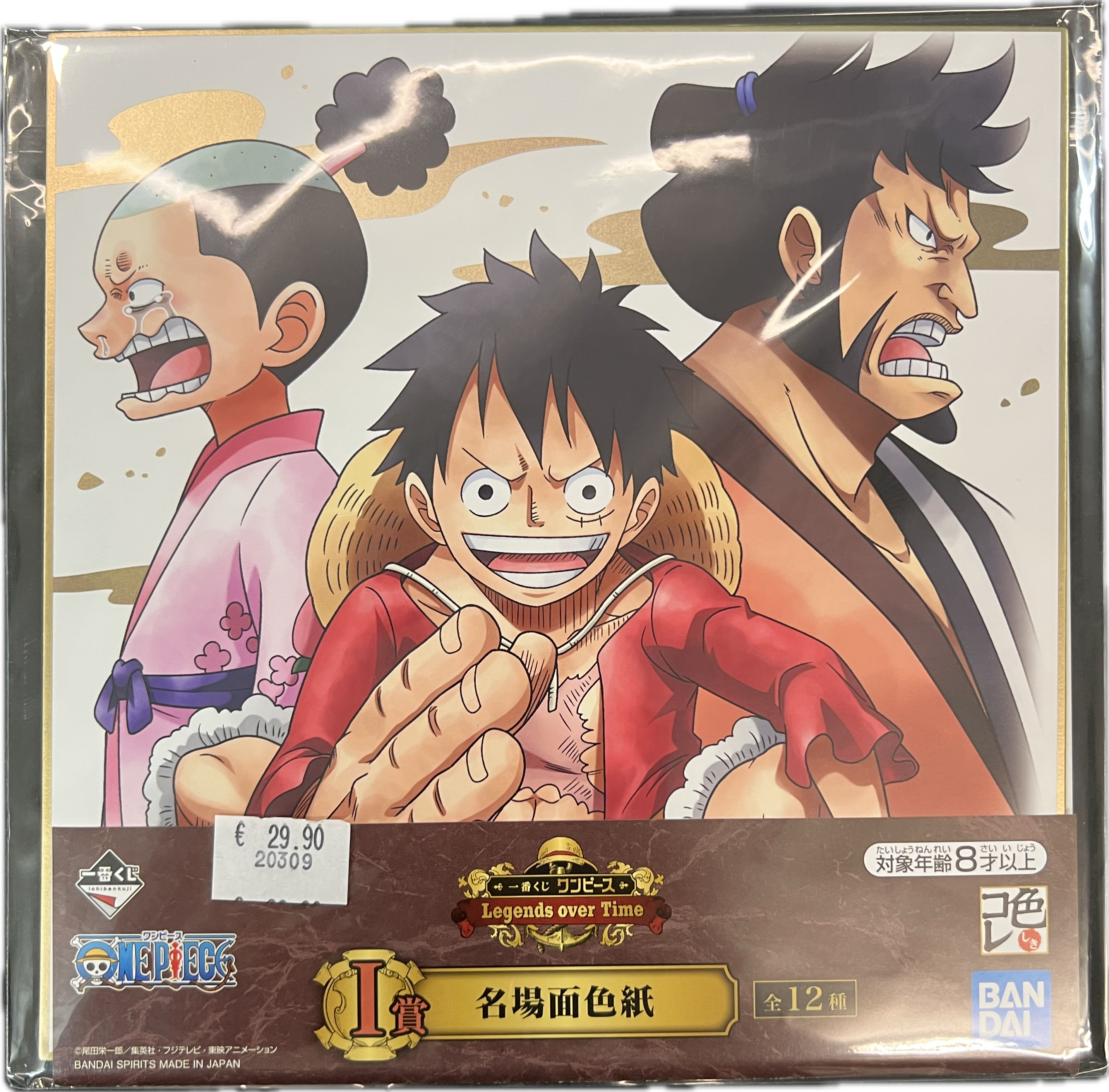 One Piece – Ichiban Kuji Legends over Time Shikishi Art Board – Luffy, Momonosuke & Kin’emon