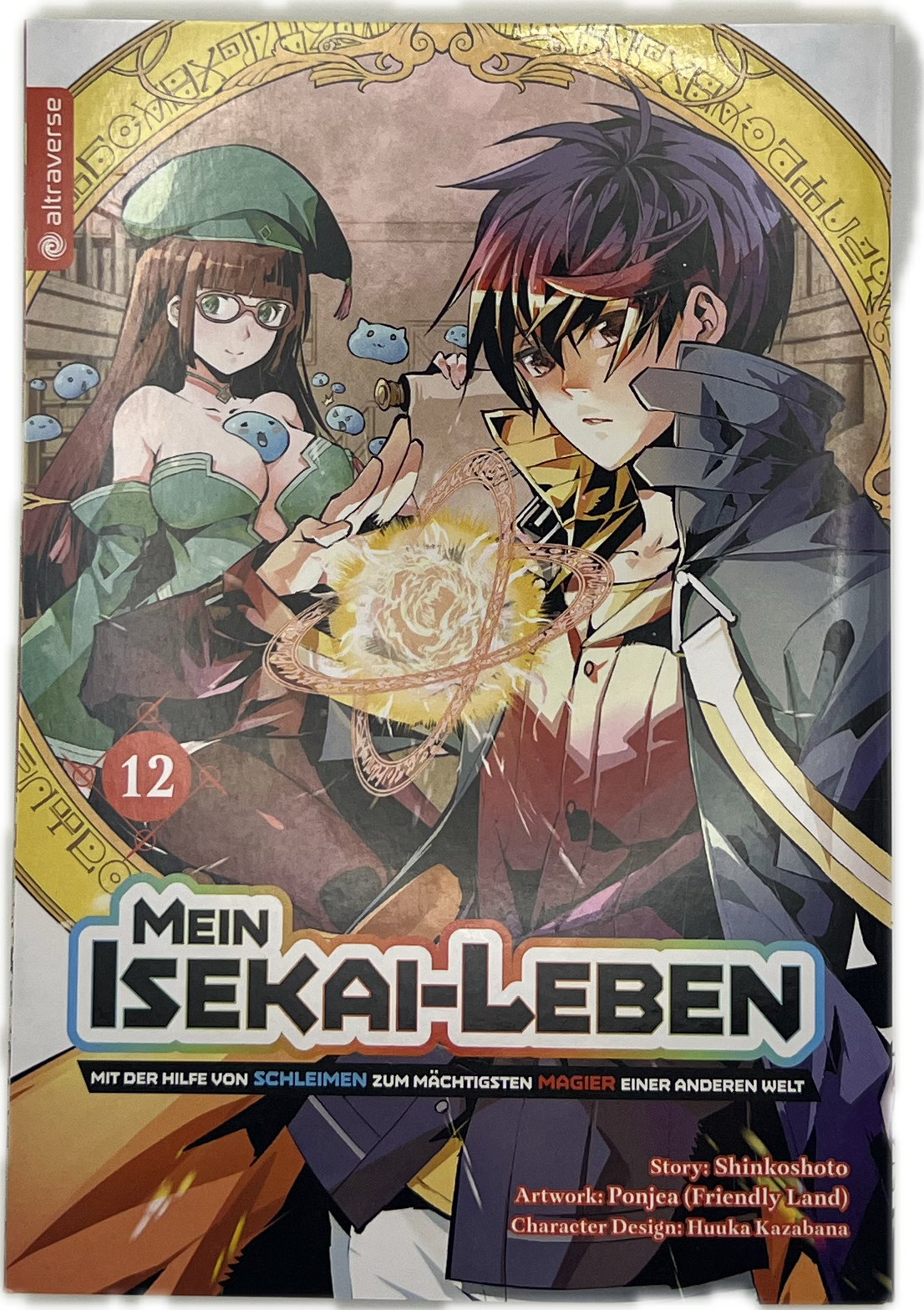 My Isekai Life 12