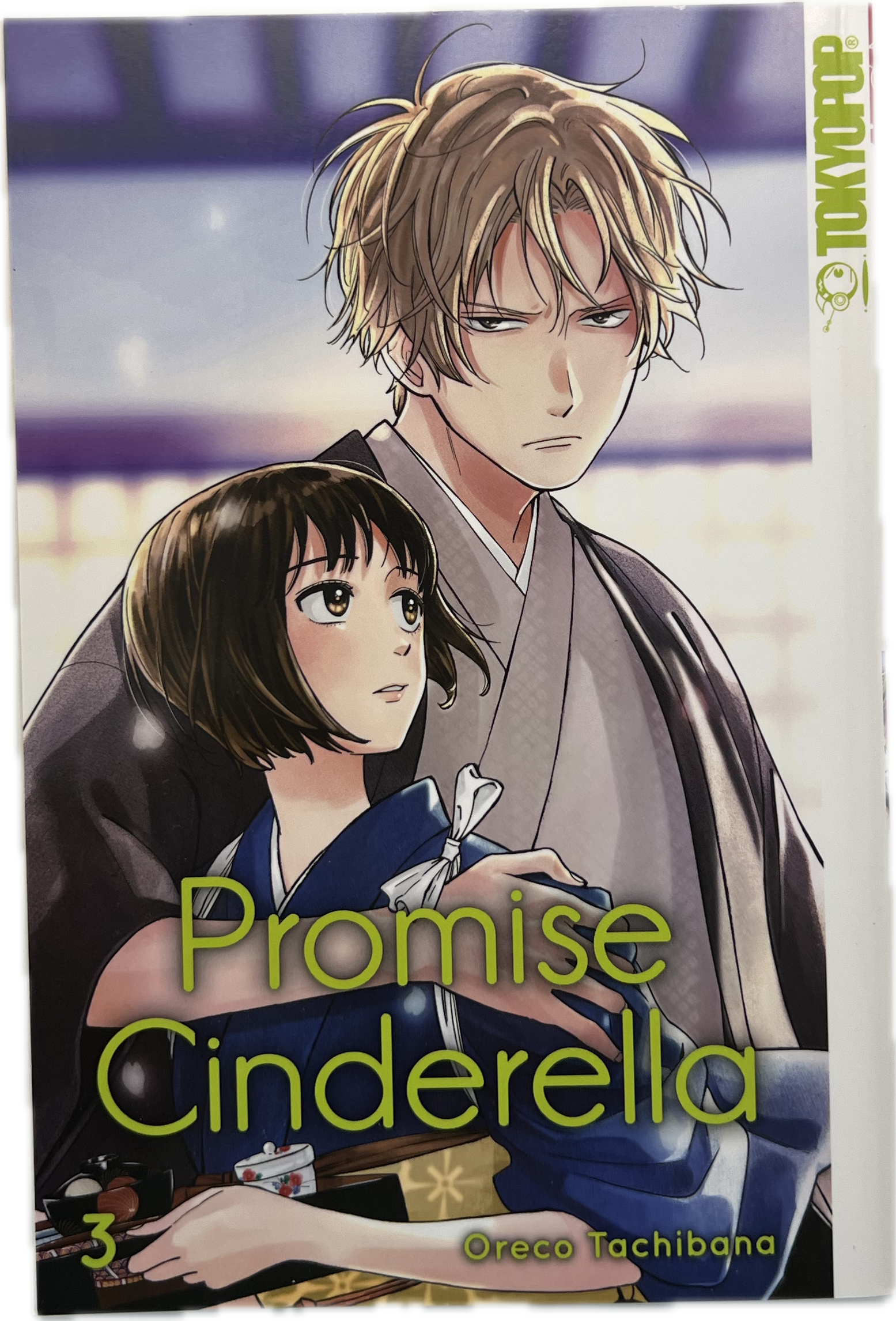 Promise Cinderella 03