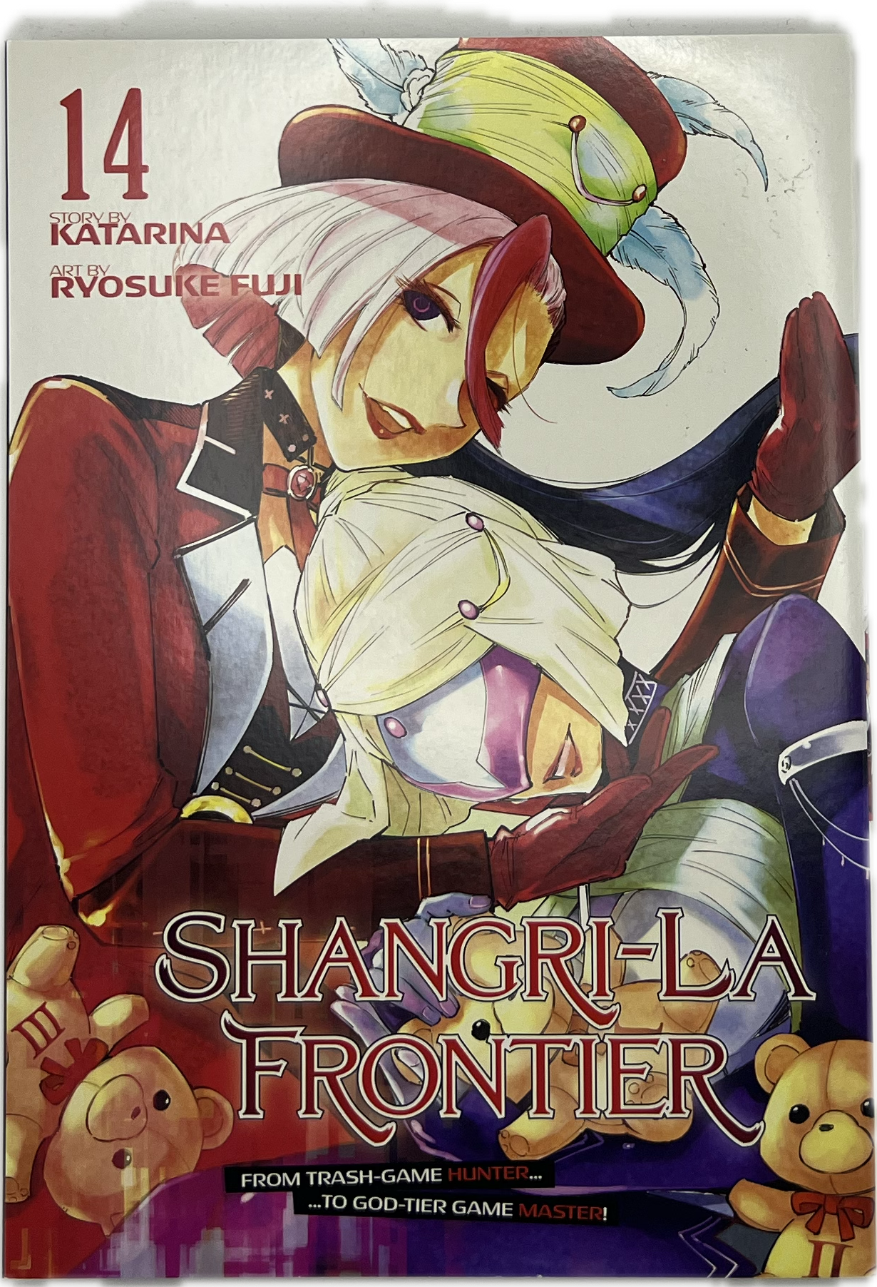 Shangri-La Frontier 14 English