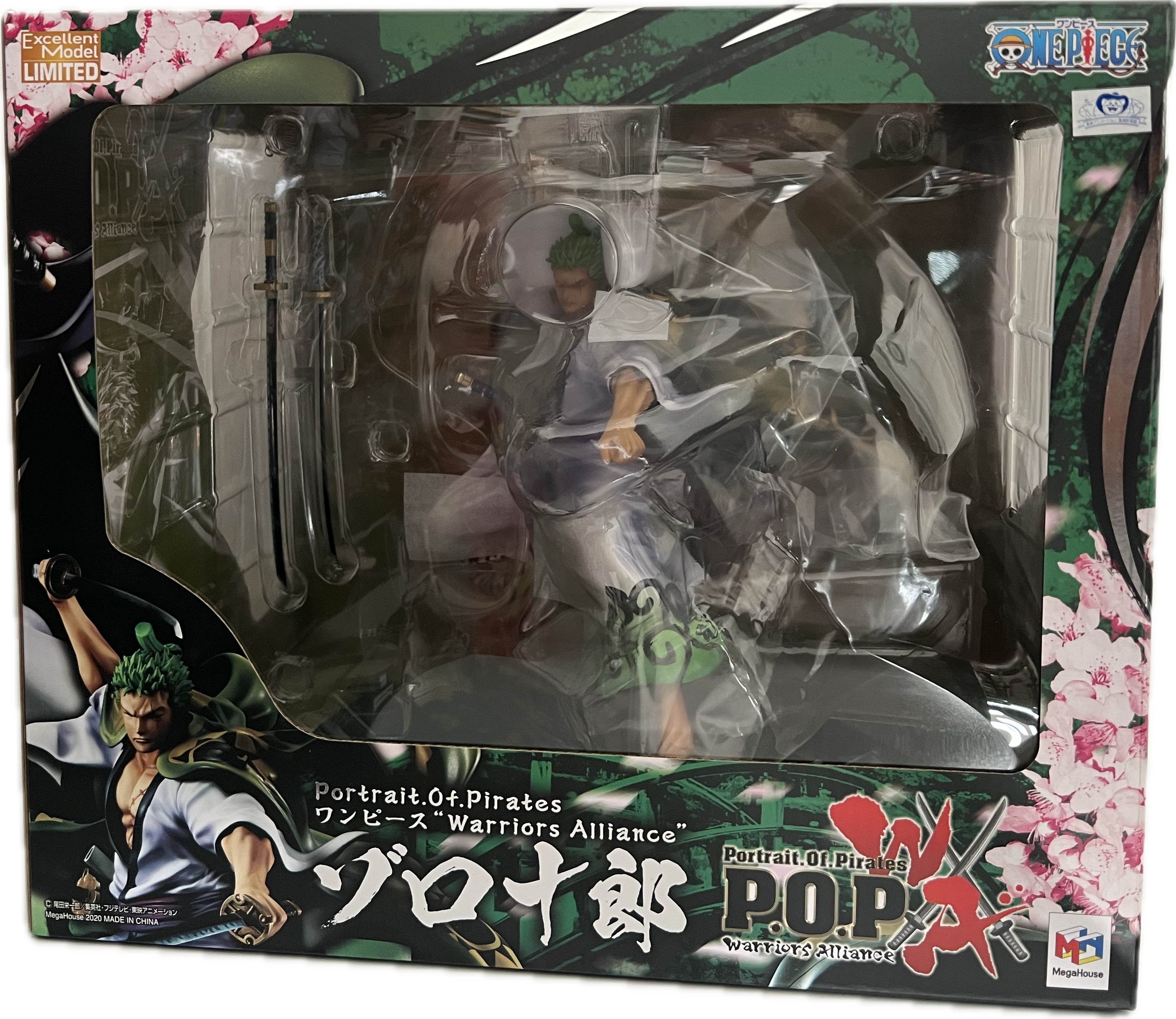Roronoa Zoro figure