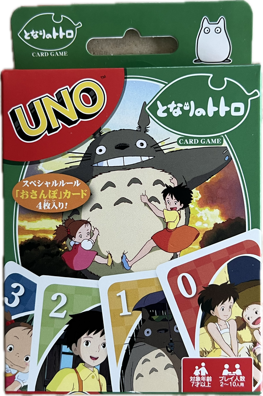 UNO - My Neighbor Totoro Card Game