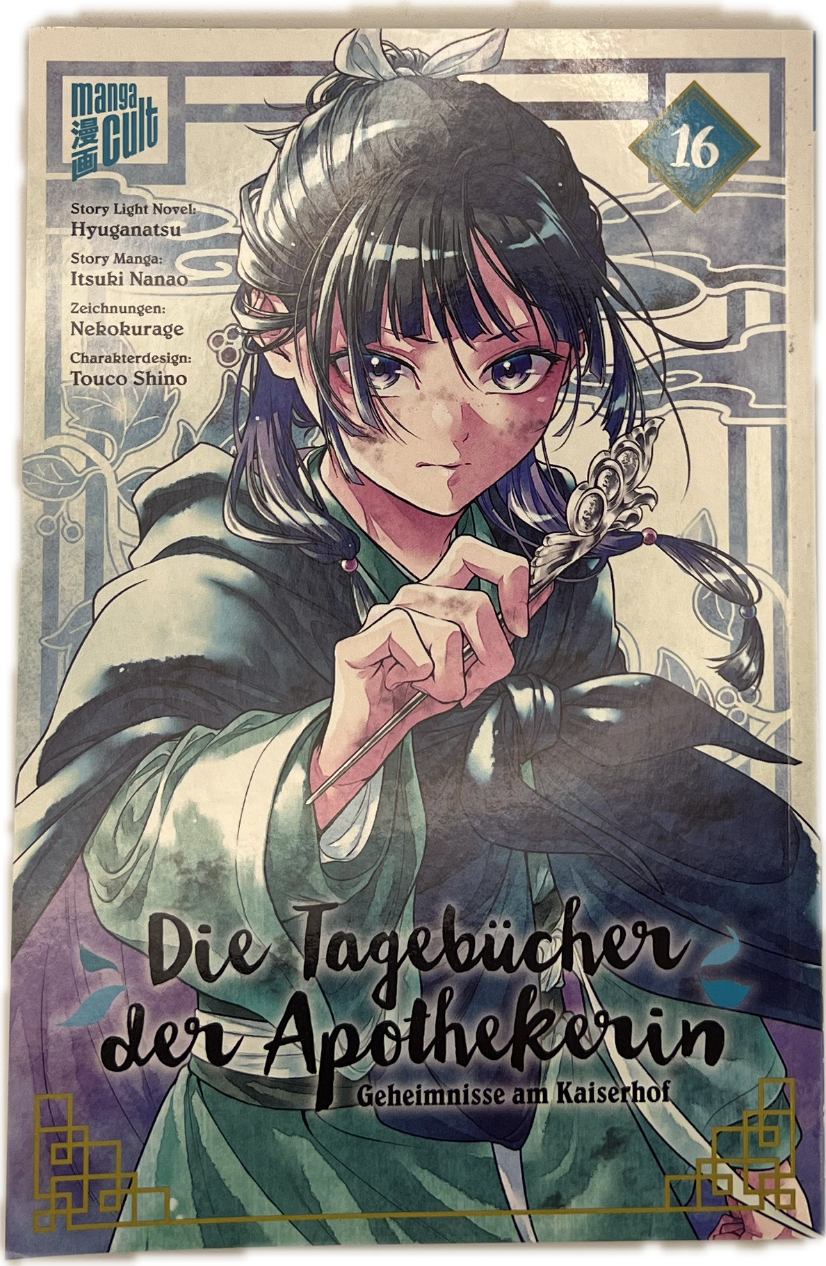 Die Tagebücher der Apothekerin 16 (Neu)