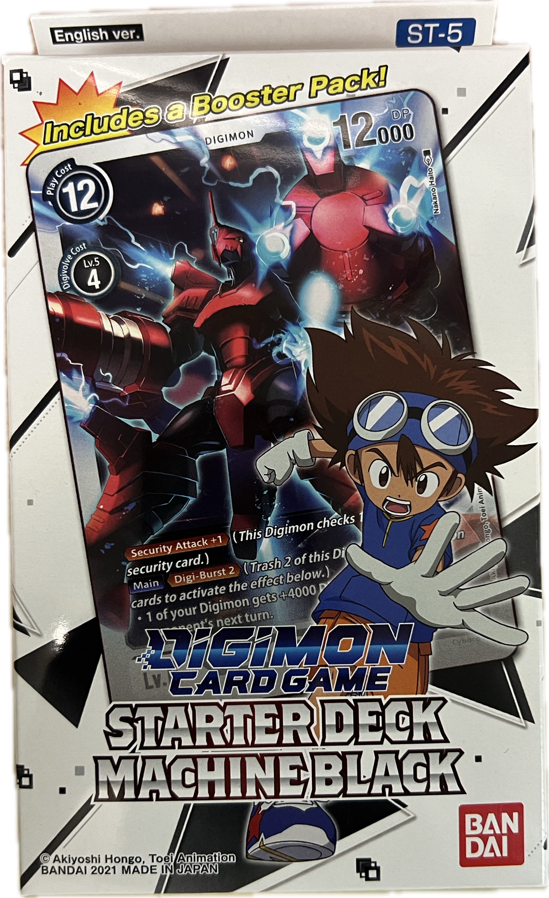 Digimon TCG Card Starter Deck Machine Black (ST-5) Englisch