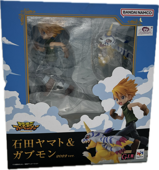 Yamato Ishida Figur