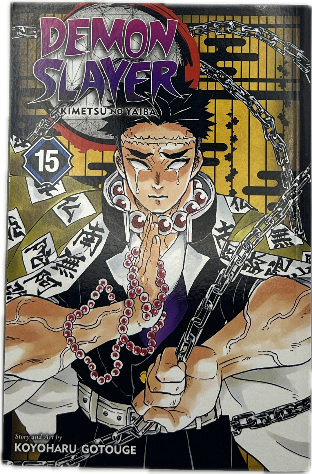 Demon Slayer 15 Englisch