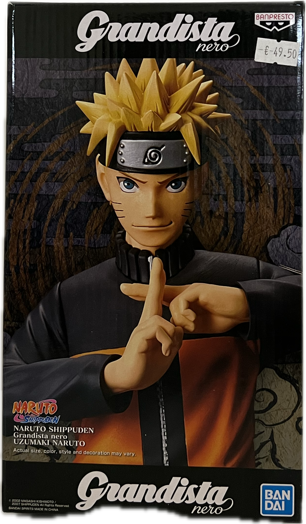Naruto Uzumaki Figur