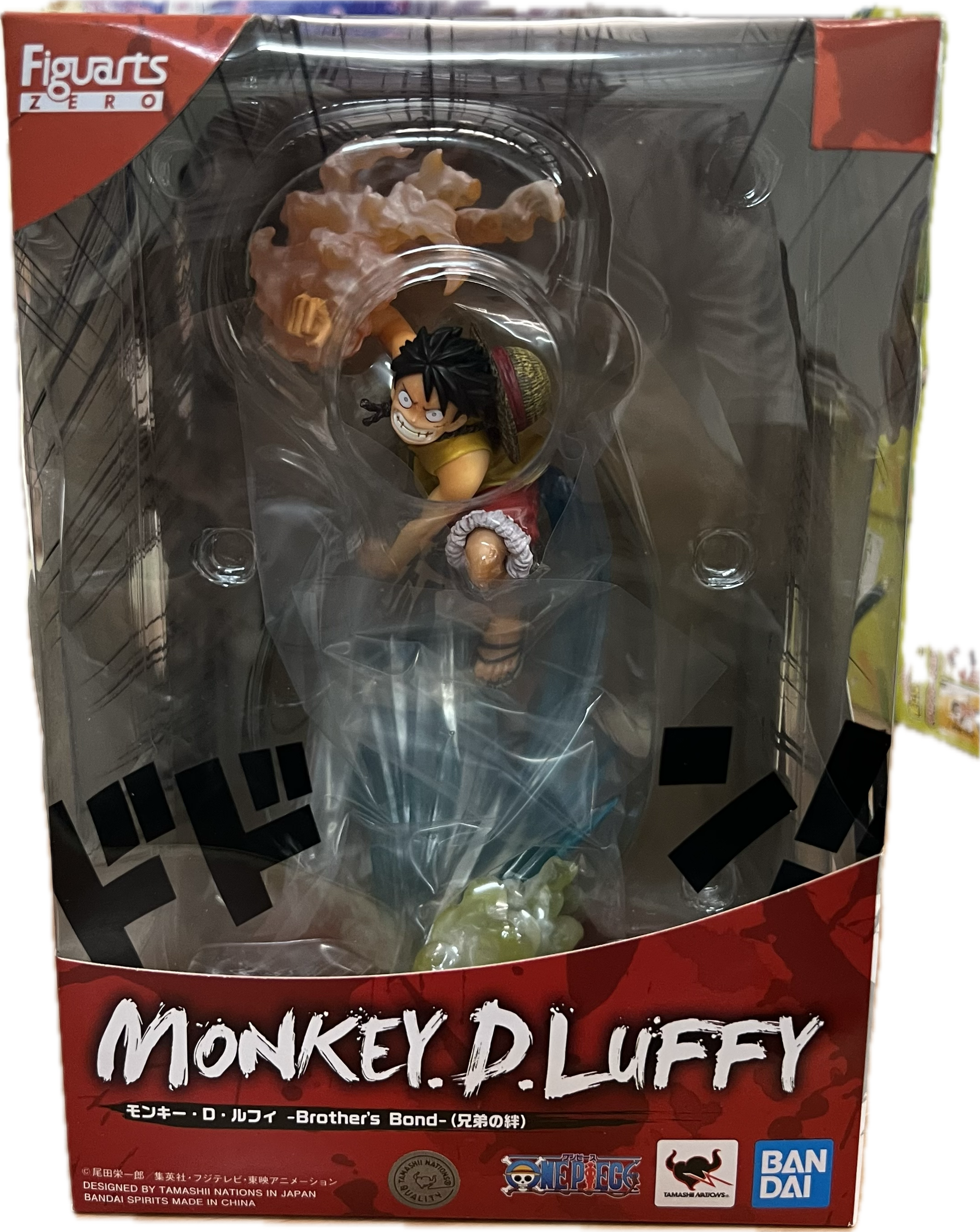 Monkey D. Luffy Figur