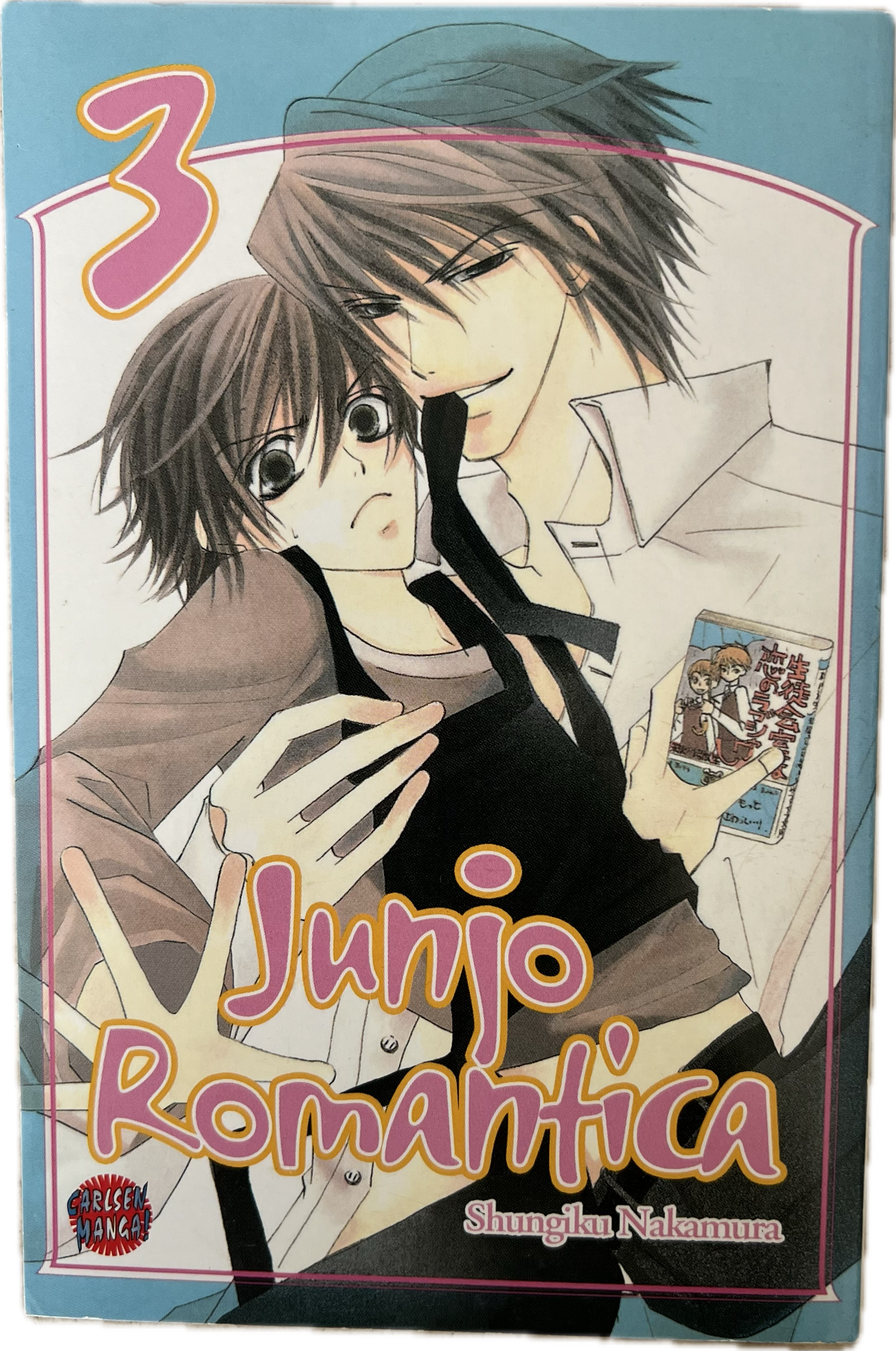 Junjo Romantica 03