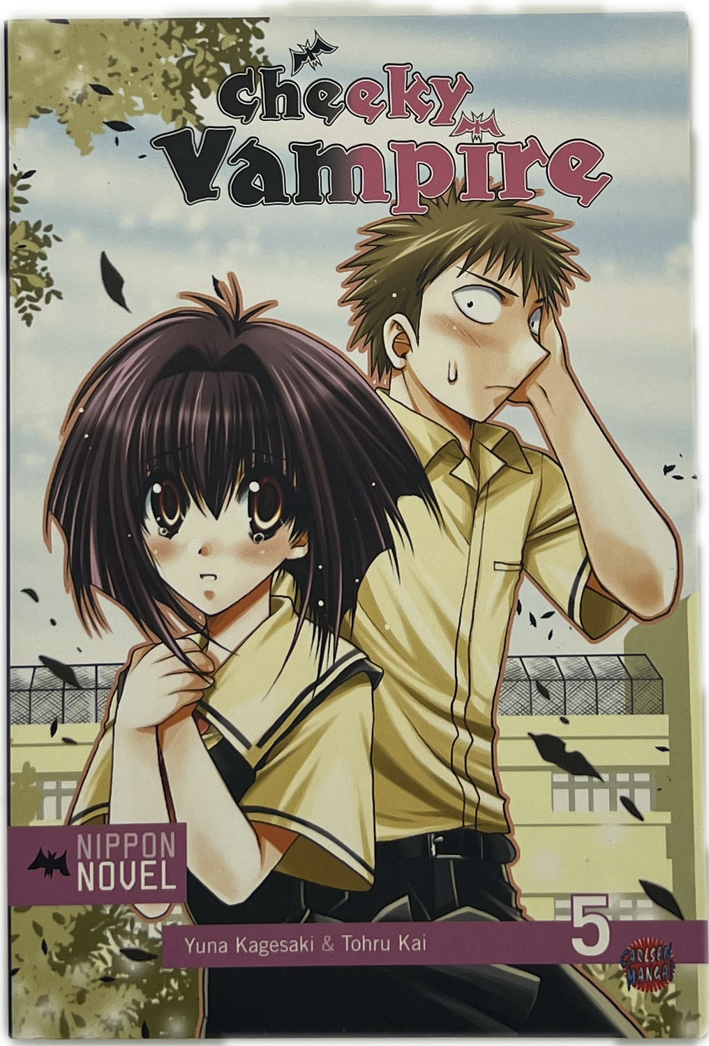 Cheeky Vampire Novel 05