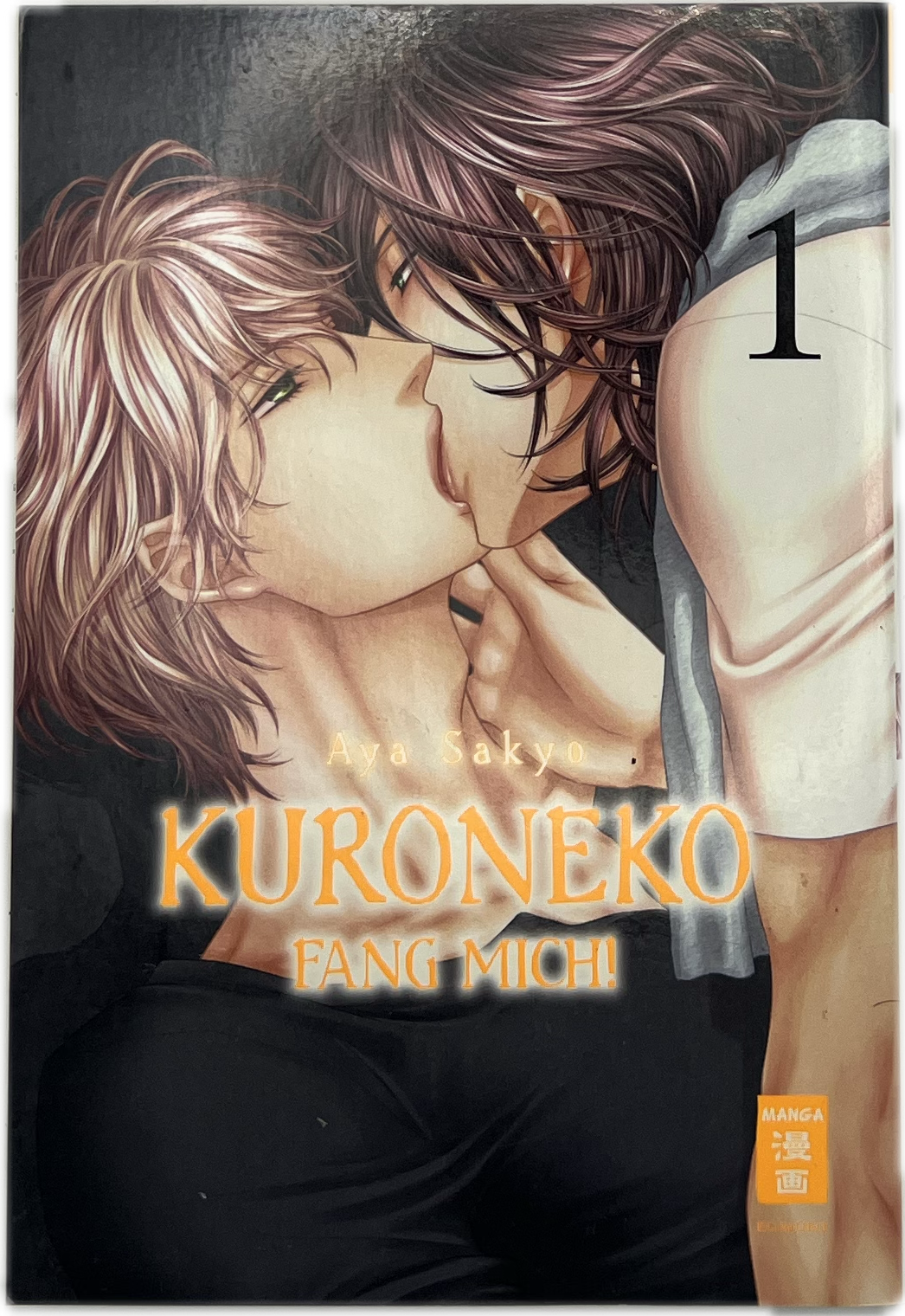 Kuroneko - Fang mich! 01