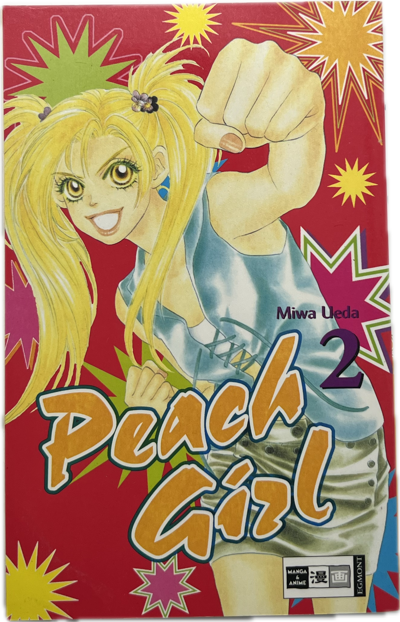 Peach Girl 02
