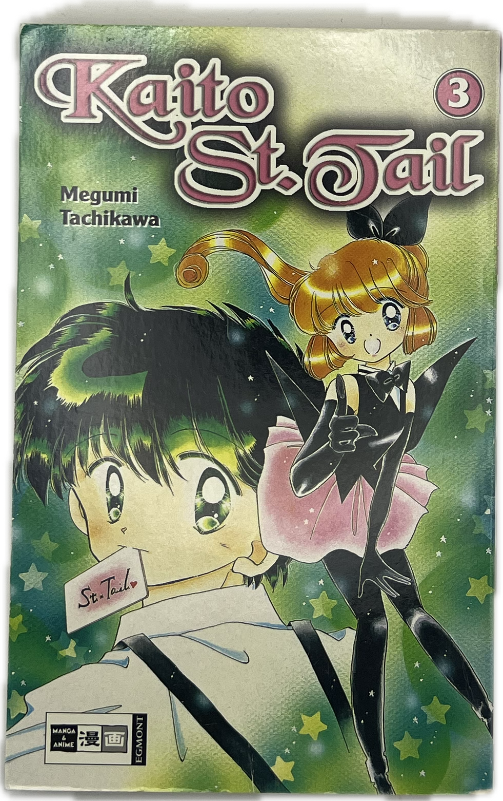 Kaito St. Tail 03