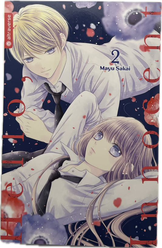 Hello, Innocent 02