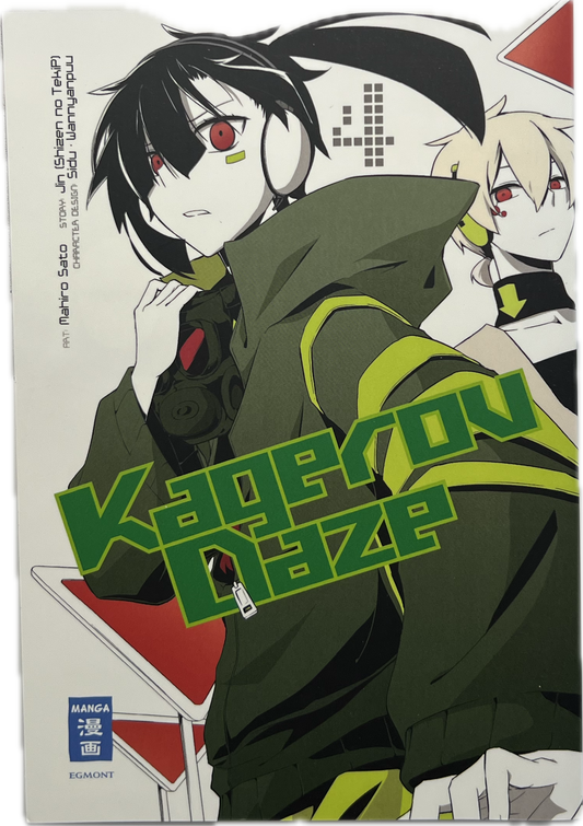 Kagerou Daze 4