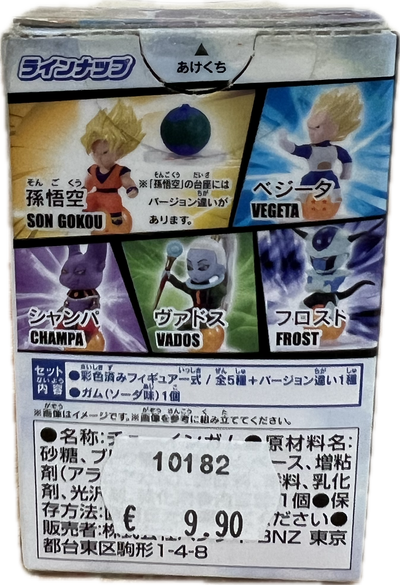 Dragon Ball Super Chara Pucchi Blind Box