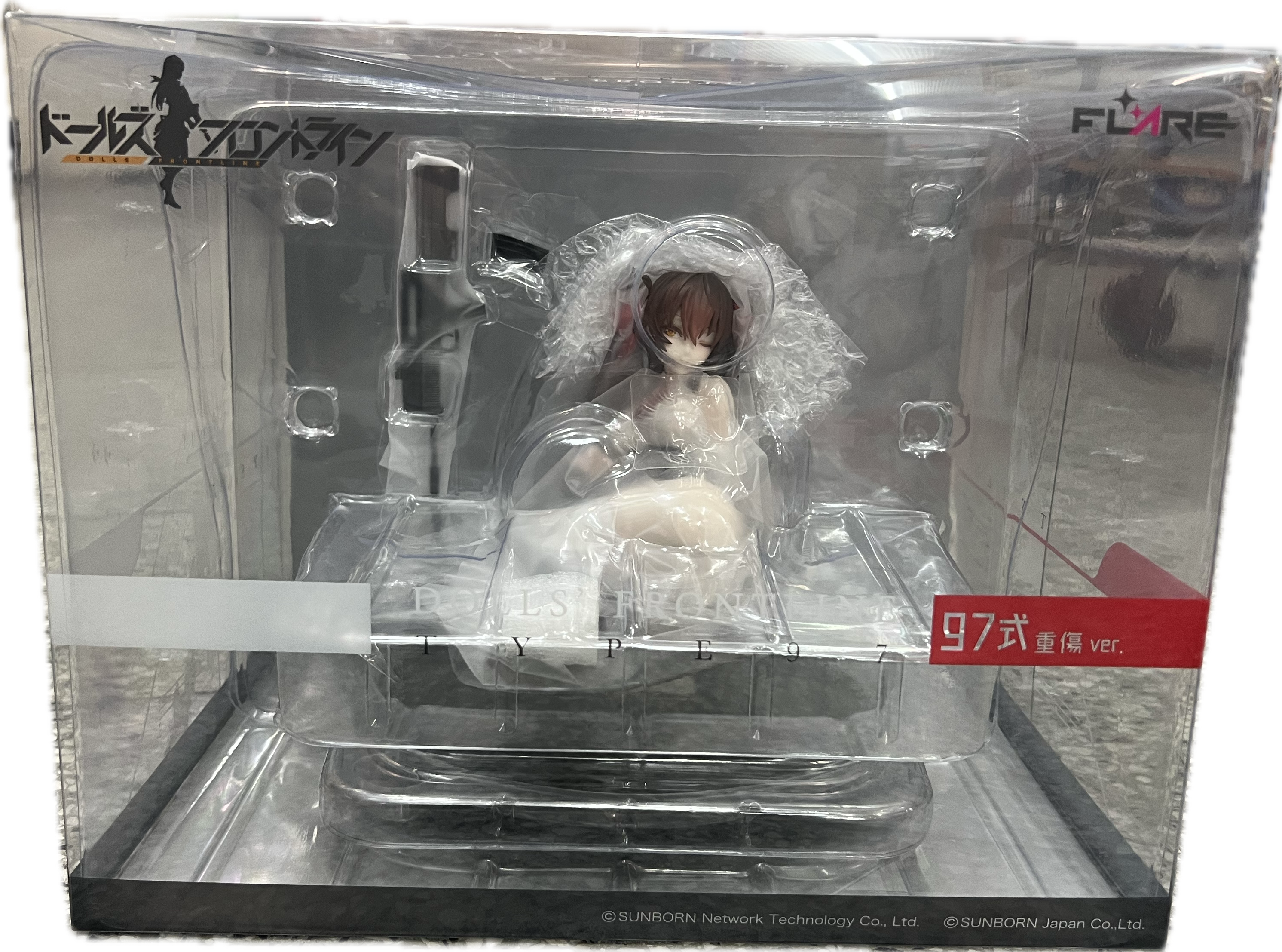 Type 97 Figur 1/7 Scale