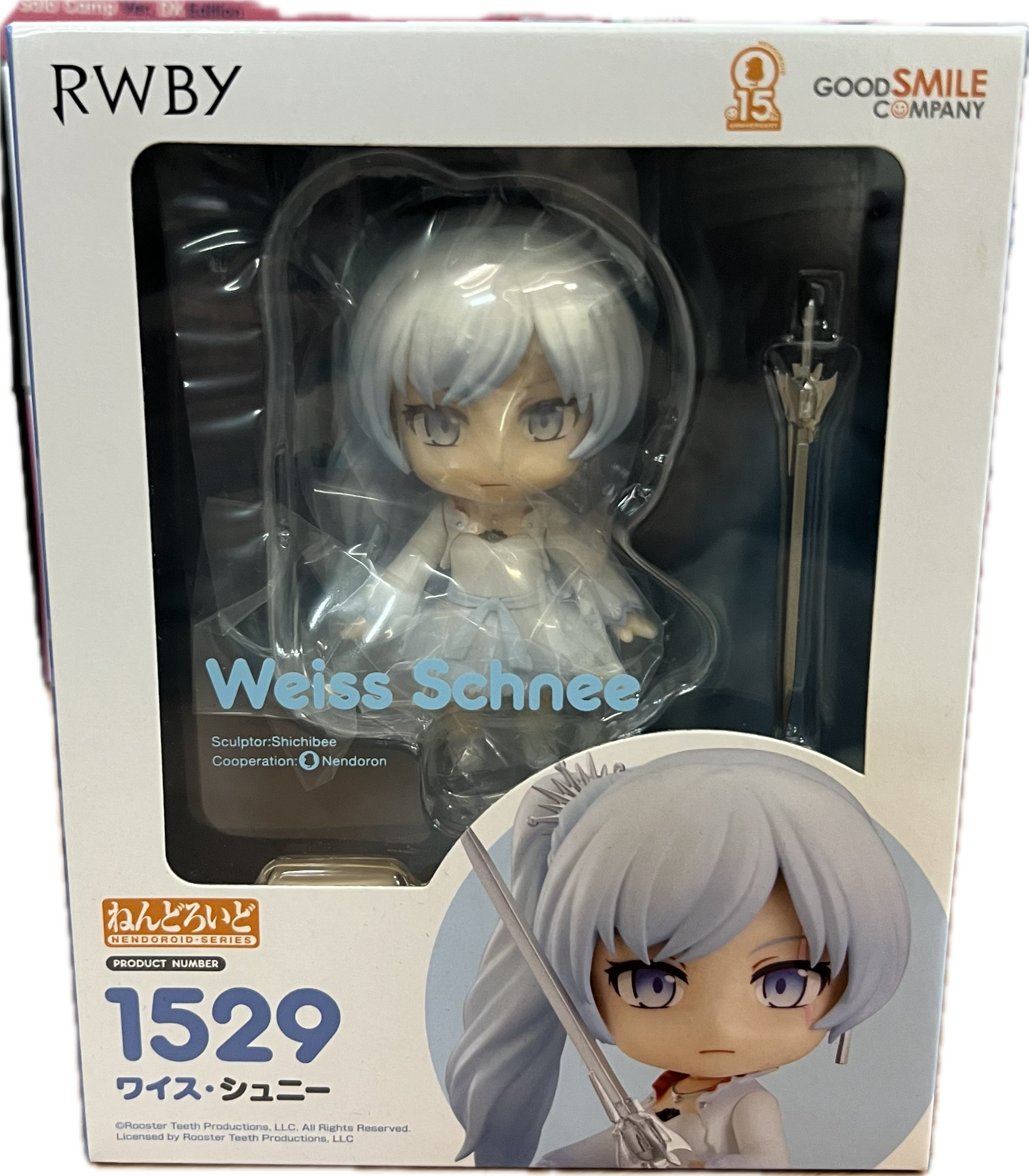 Weiss Schnee Figur Nendoroid 1529