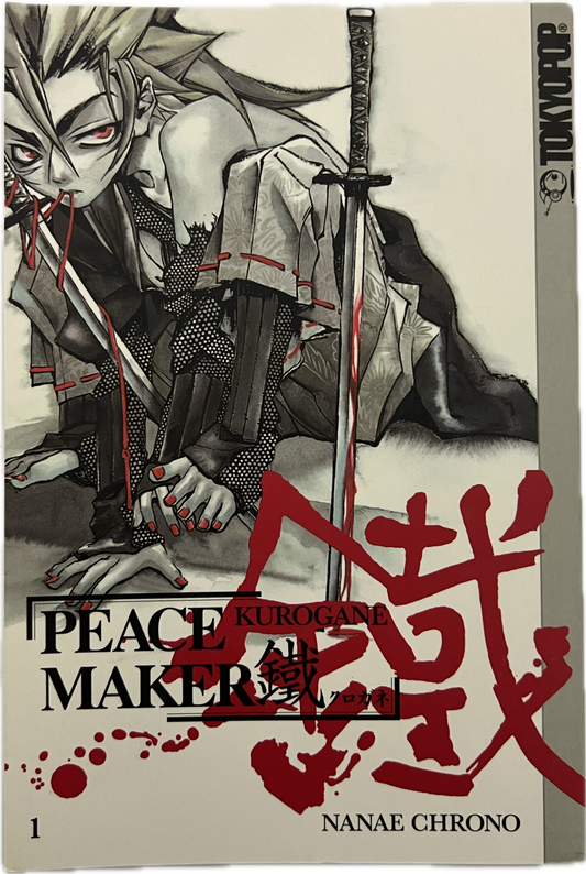 Peace Maker Kurugange 01
