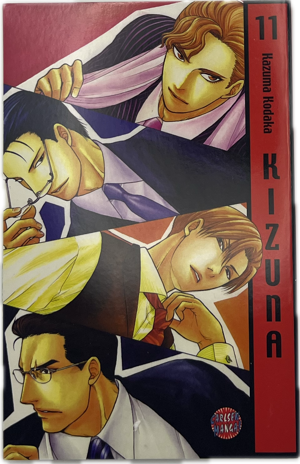 Kizuna 11