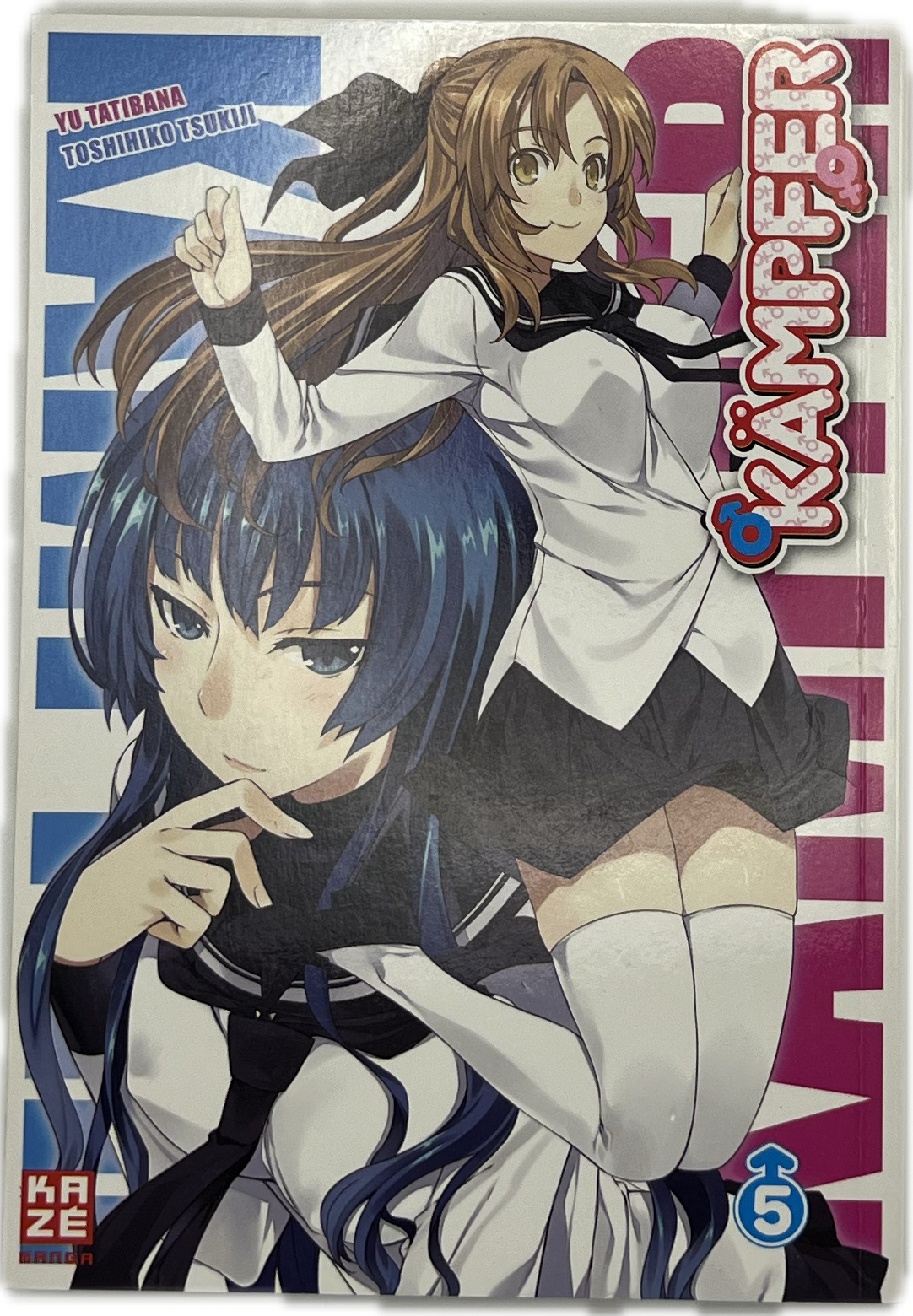 Kämpfer 05 | Manayga