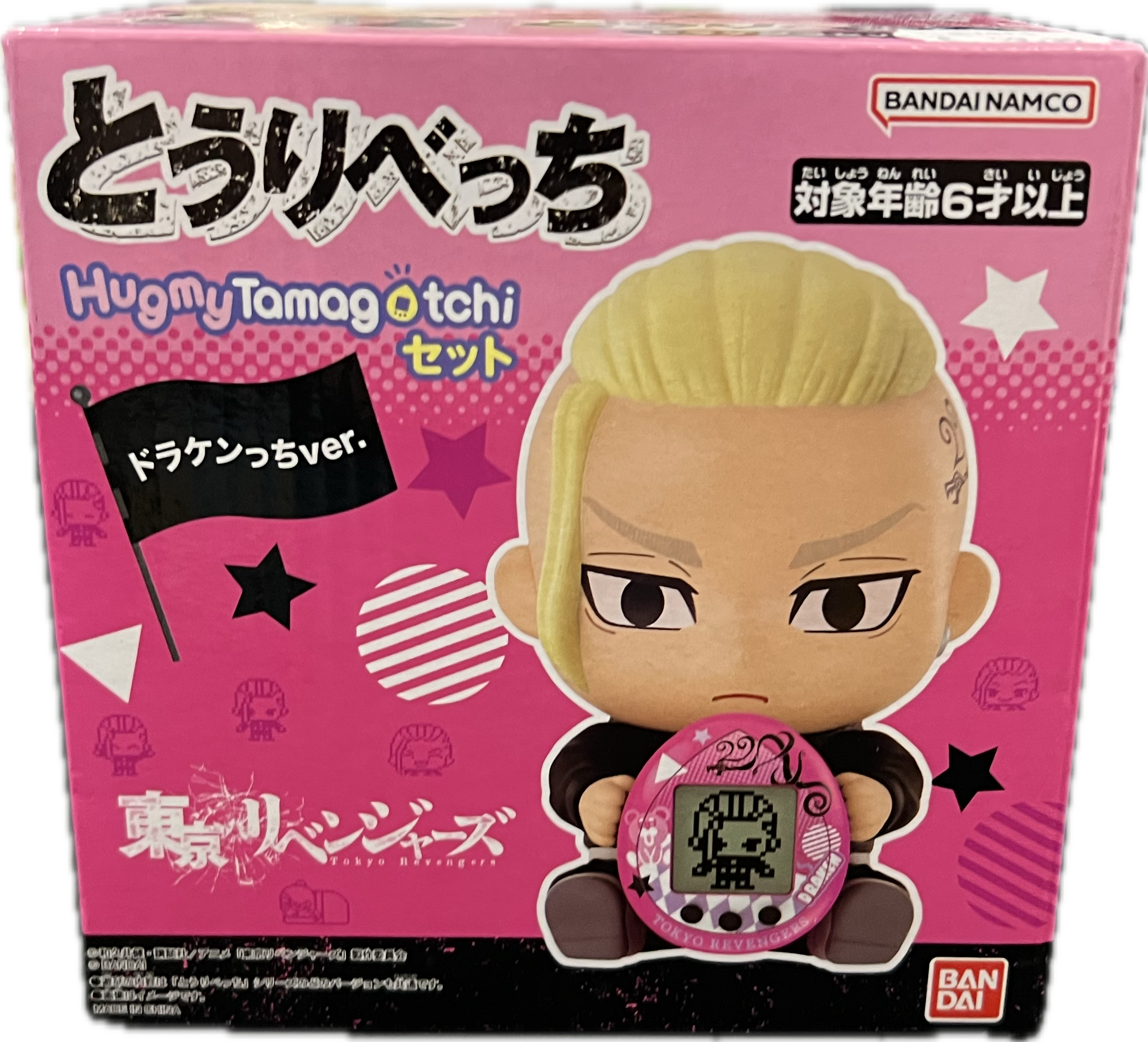 Tokyo Revengers Tamagotchi