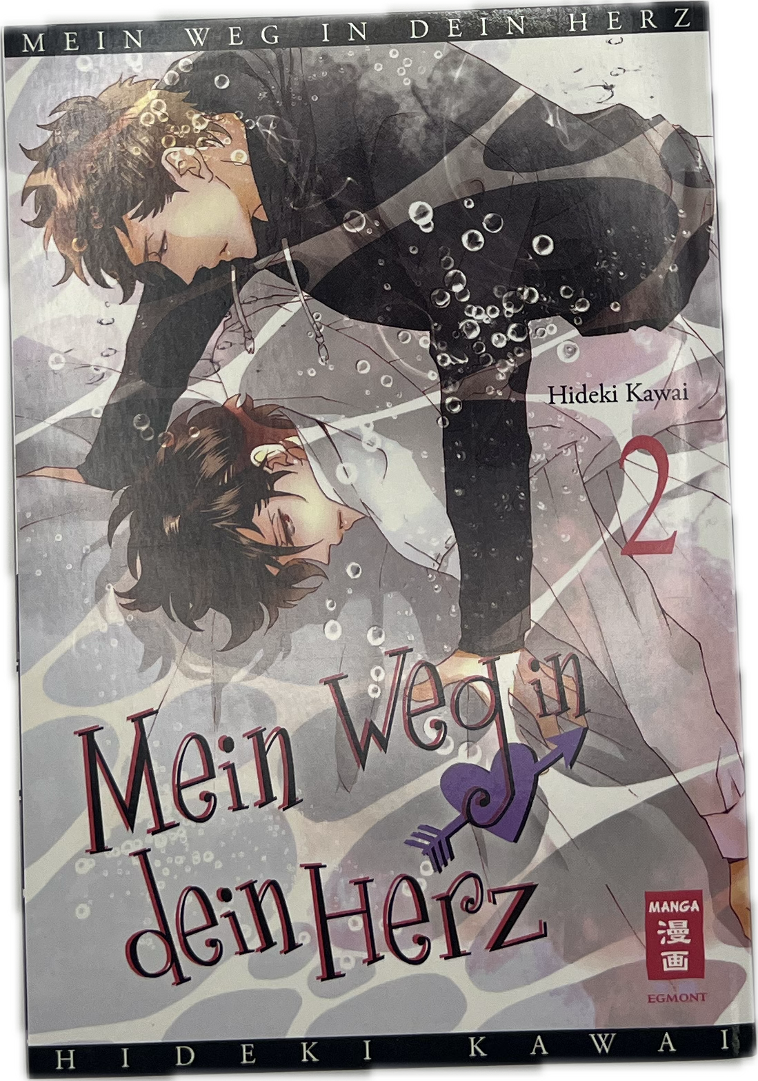 My way into your heart 02