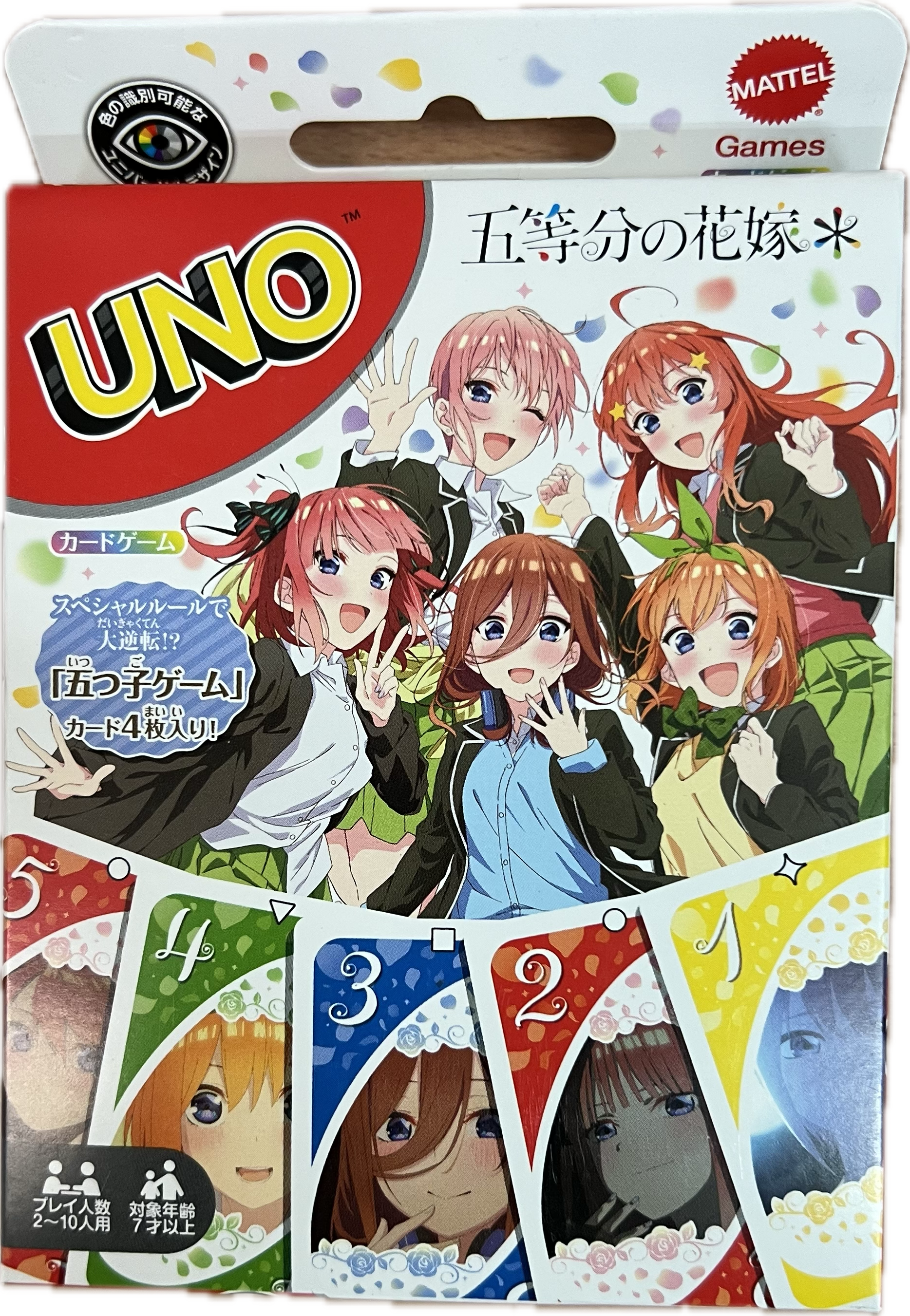 UNO - The Quintessential Quintuplets Kartenspiel