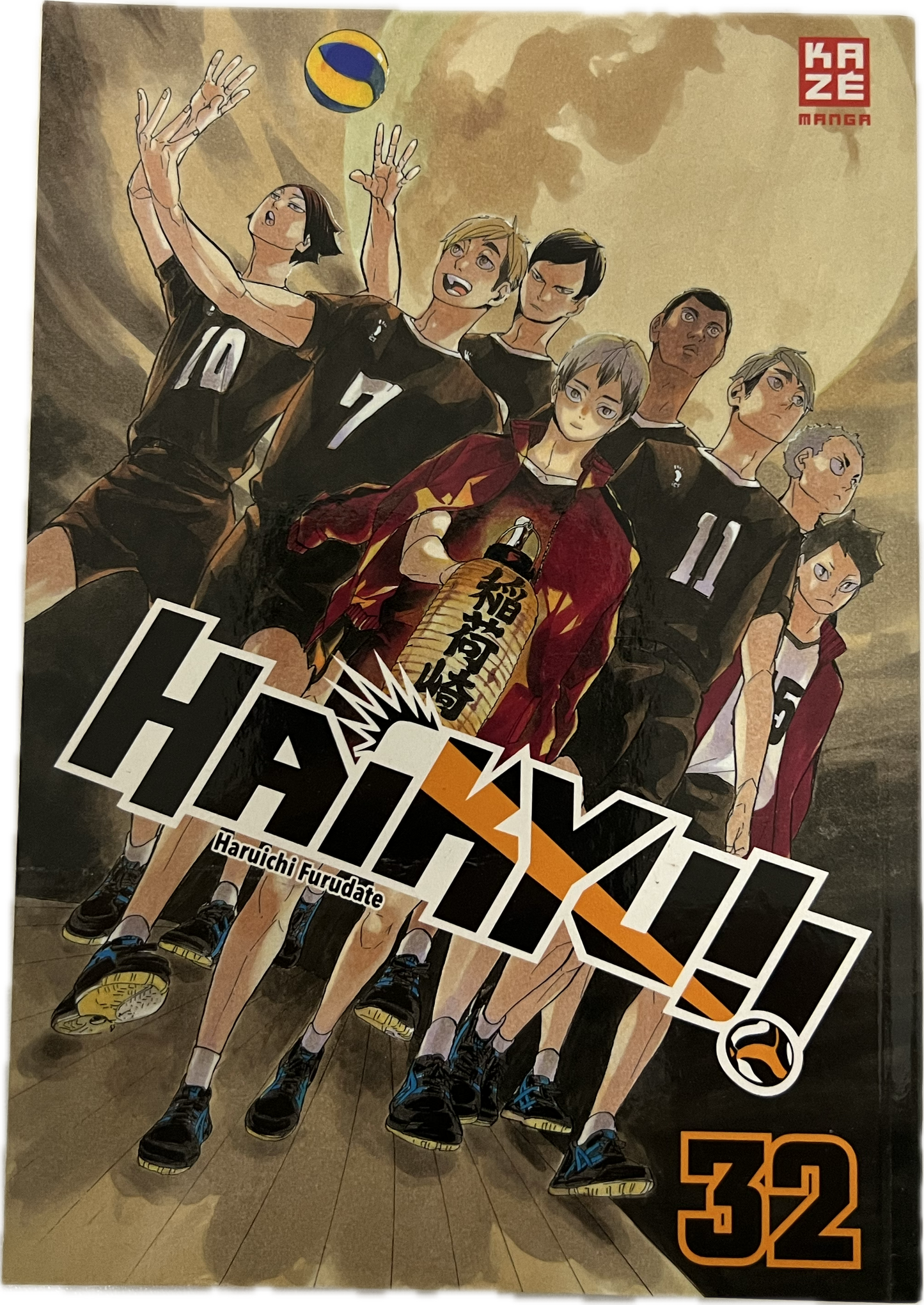Haikyu 32